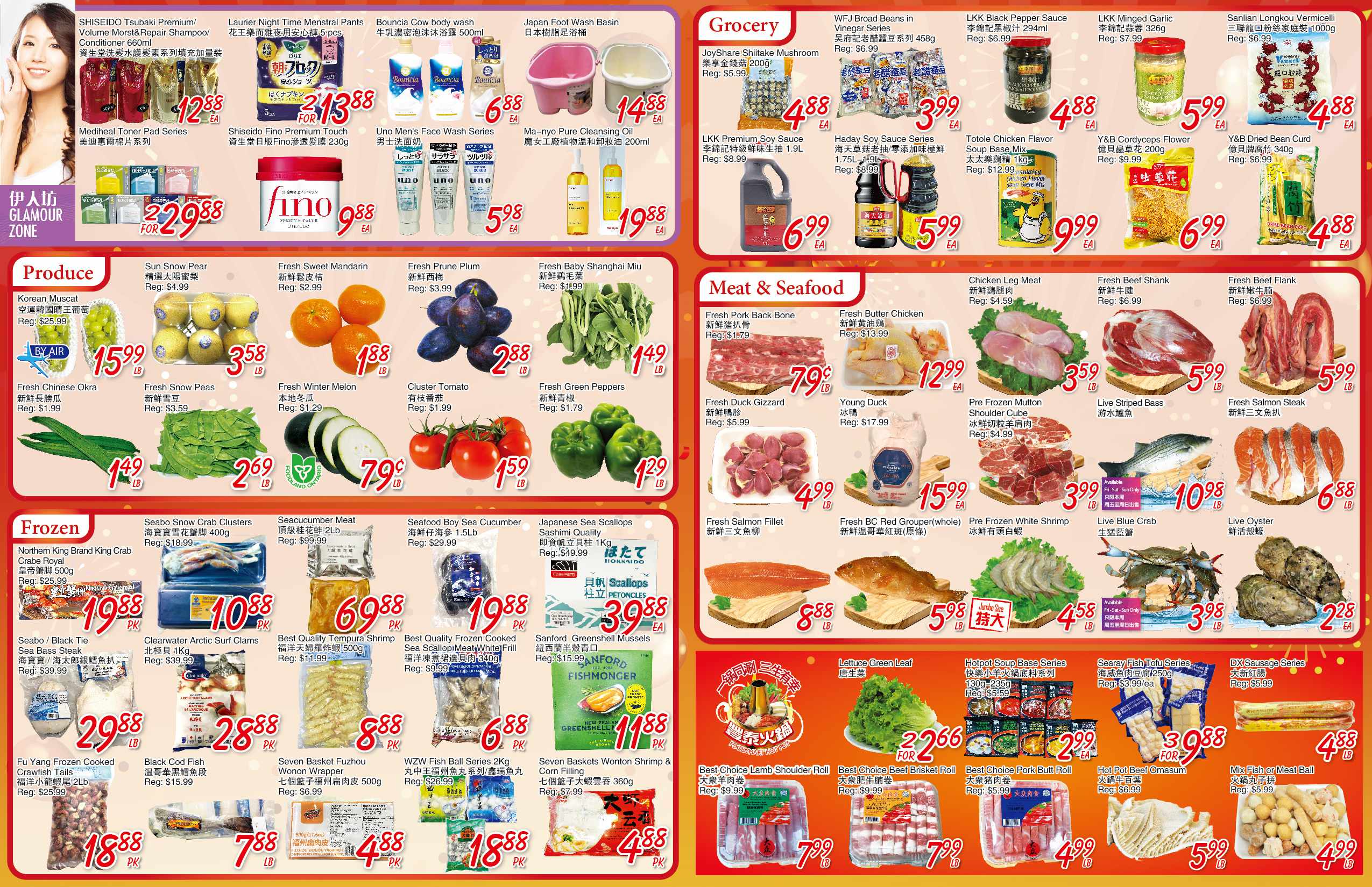 FoodyMart_warden_0830-0905_P2