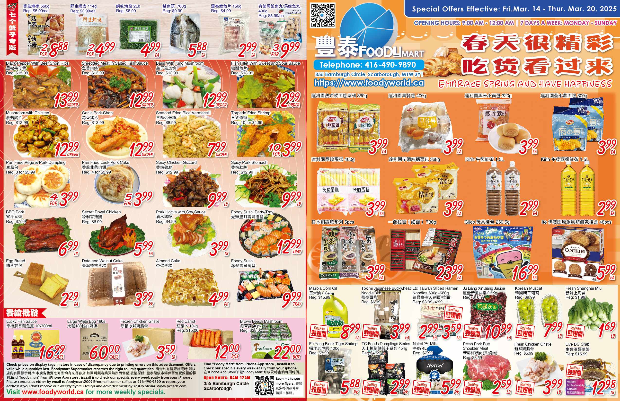 FoodyMart_warden_1206-1212_P1