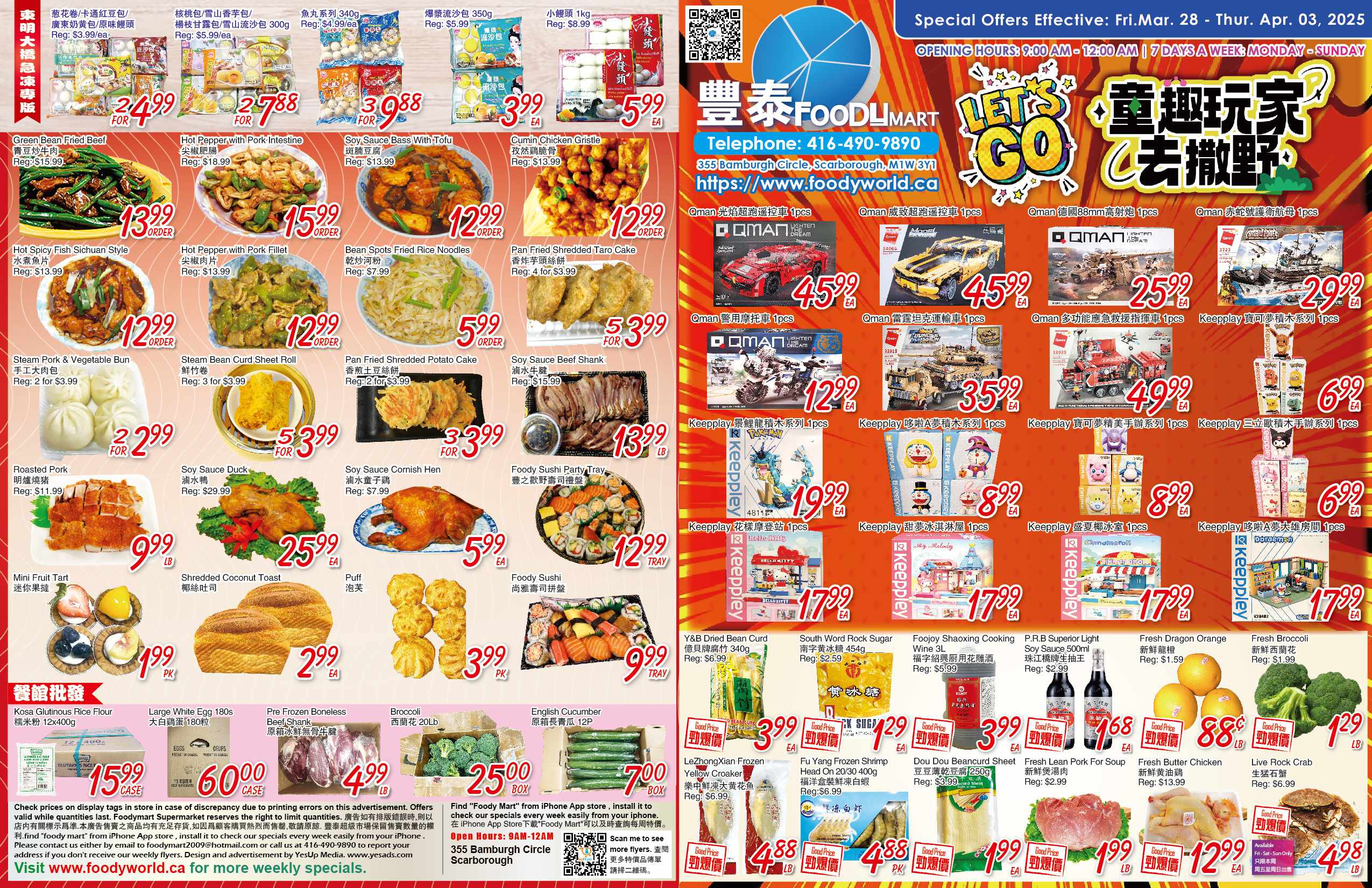 FoodyMart_warden_1206-1212_P1