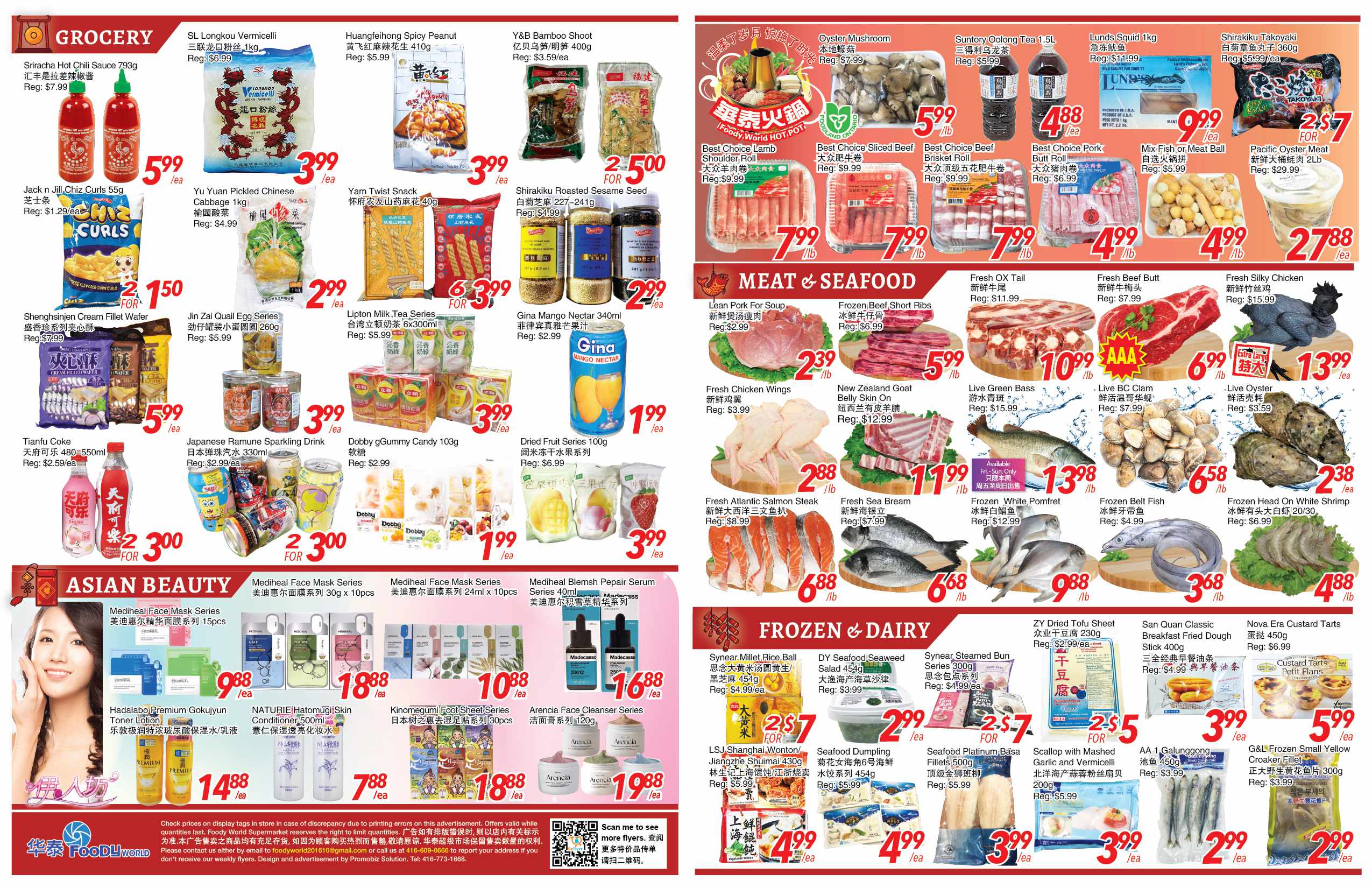 FW-20250319-Spread-02