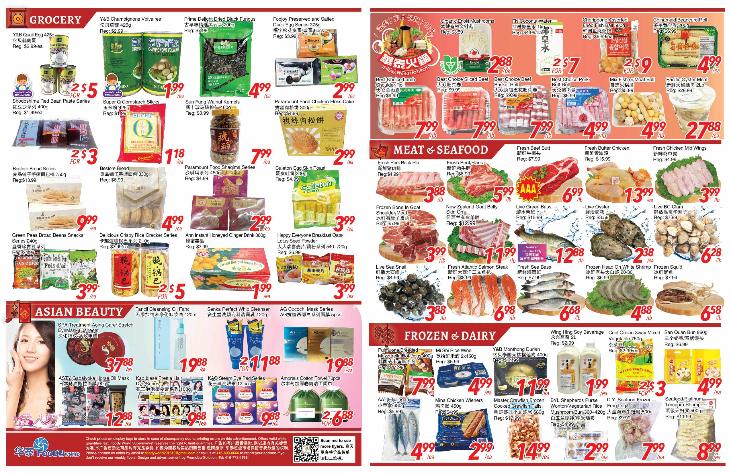 FoodyWorld_17x11inch_1025-1031_P2