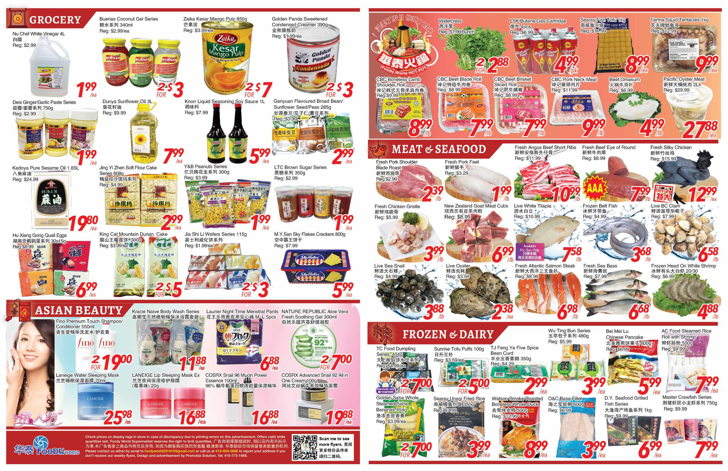 FW-20250410-Spread-02