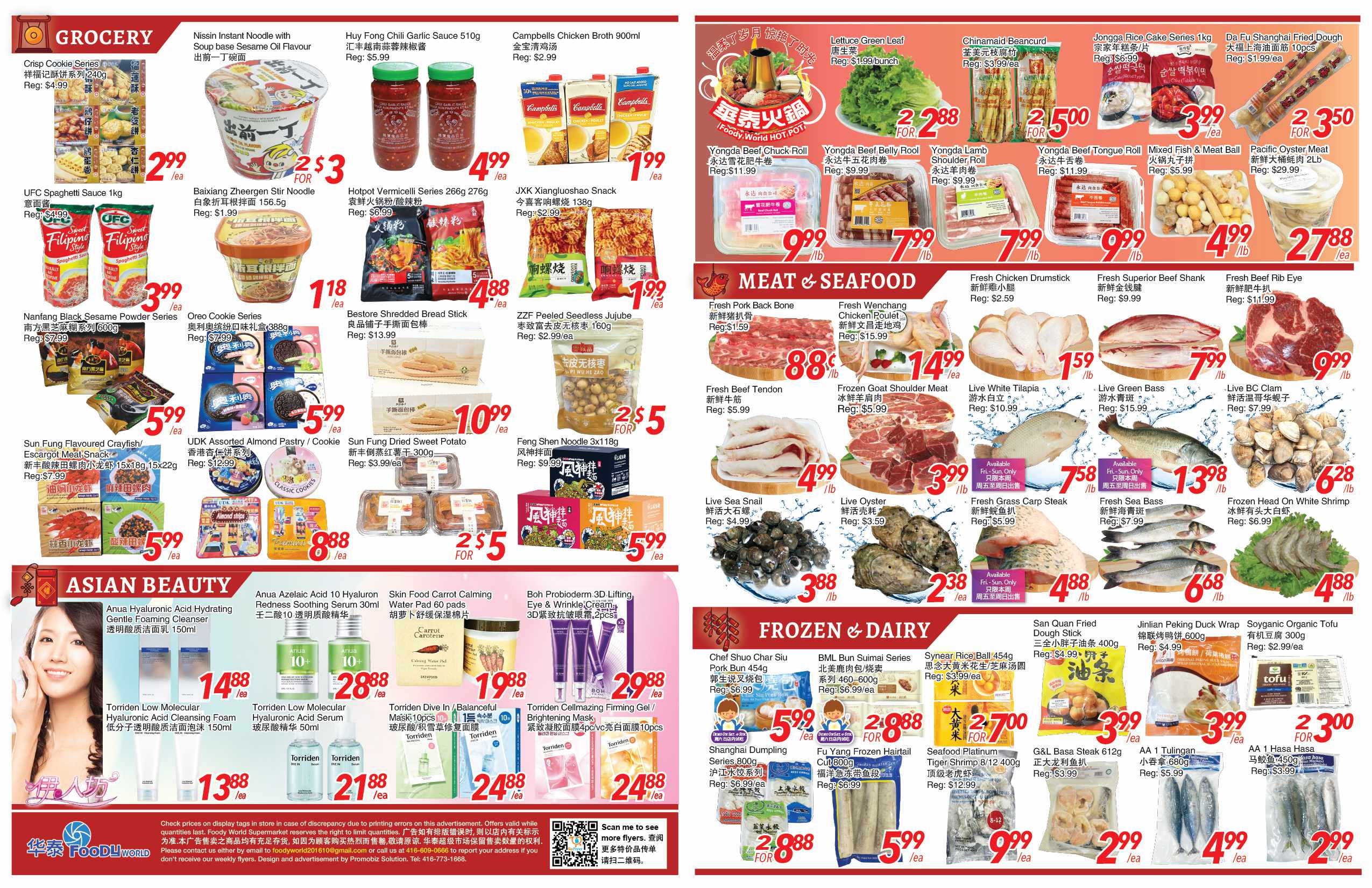 FW-20250417-Spread-02