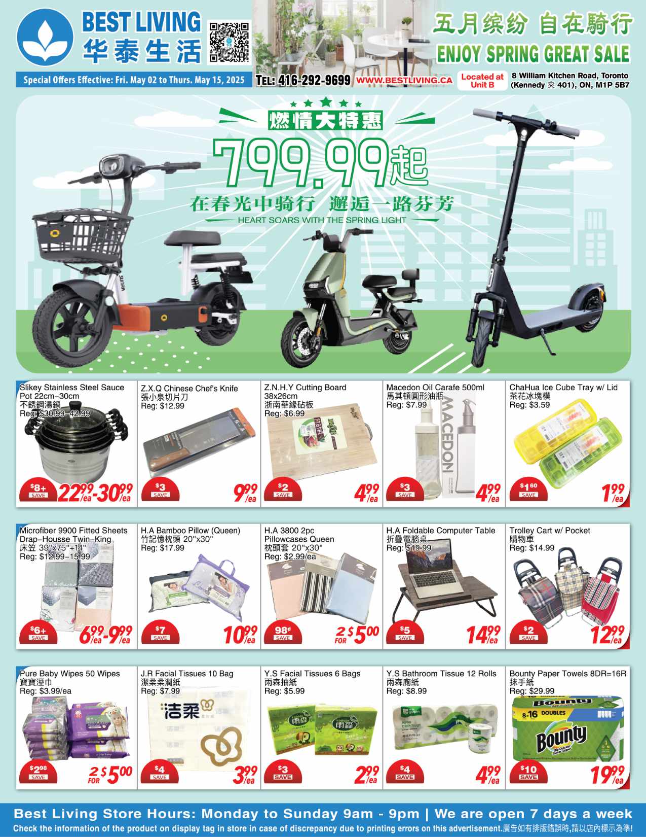 Best Living_0502-0515-Spread