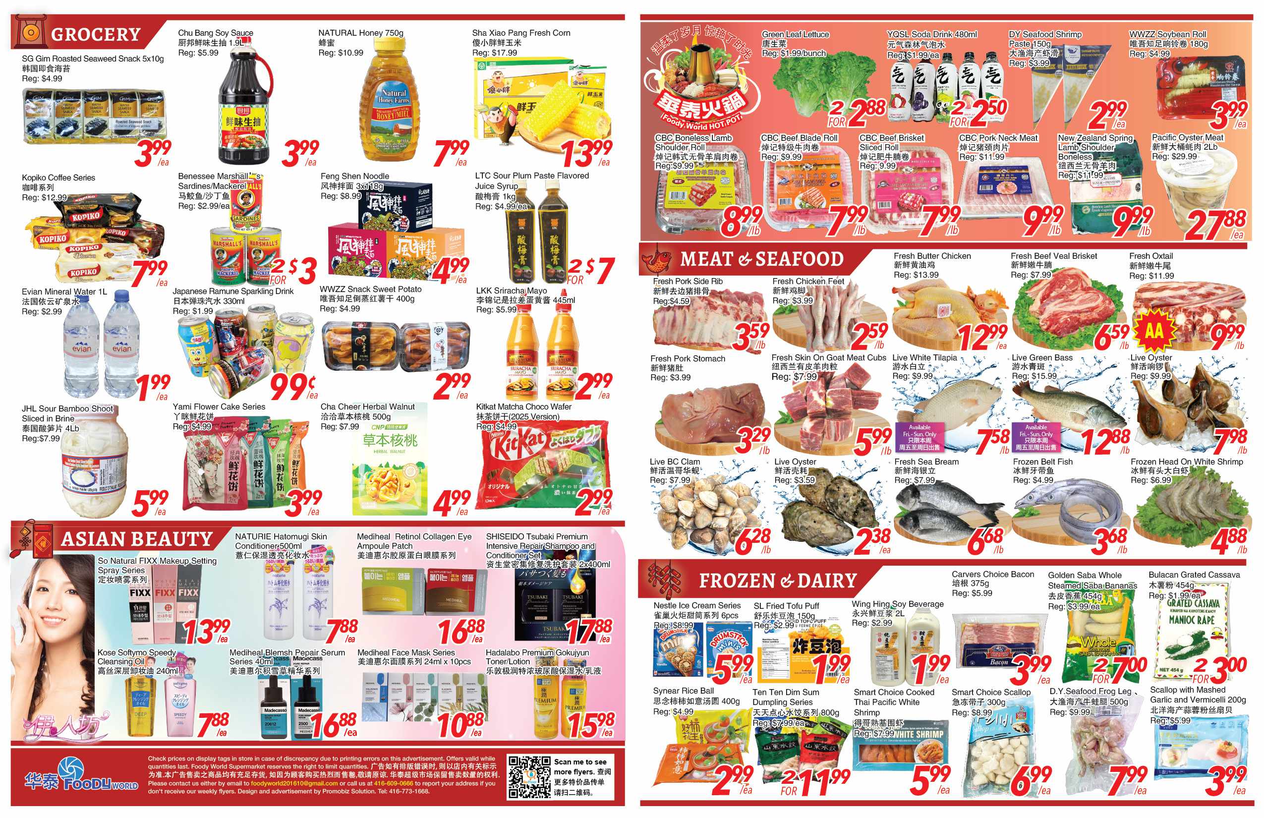 FW-20250501-Spread-02