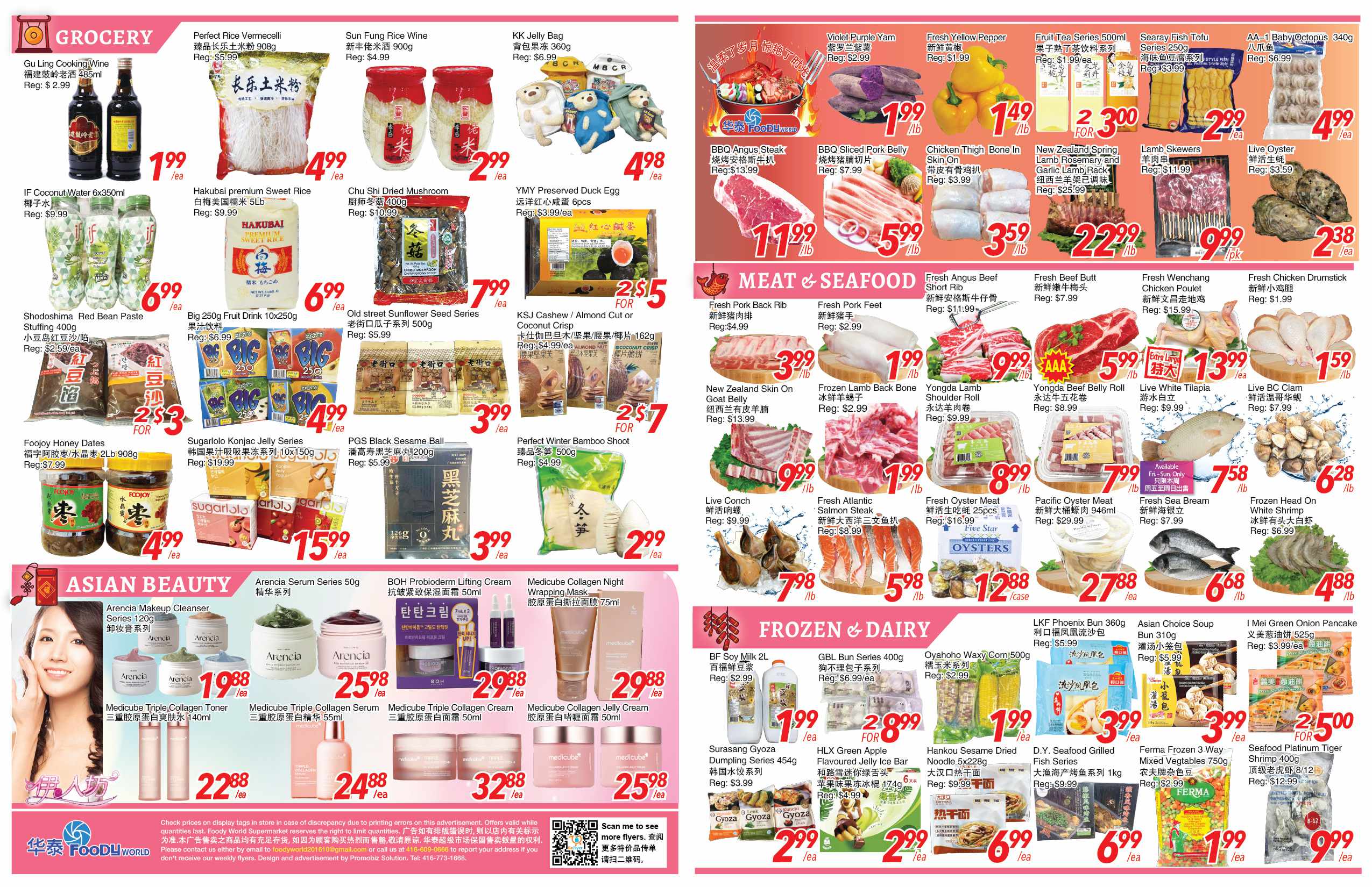 FW-20250508-Spread-02