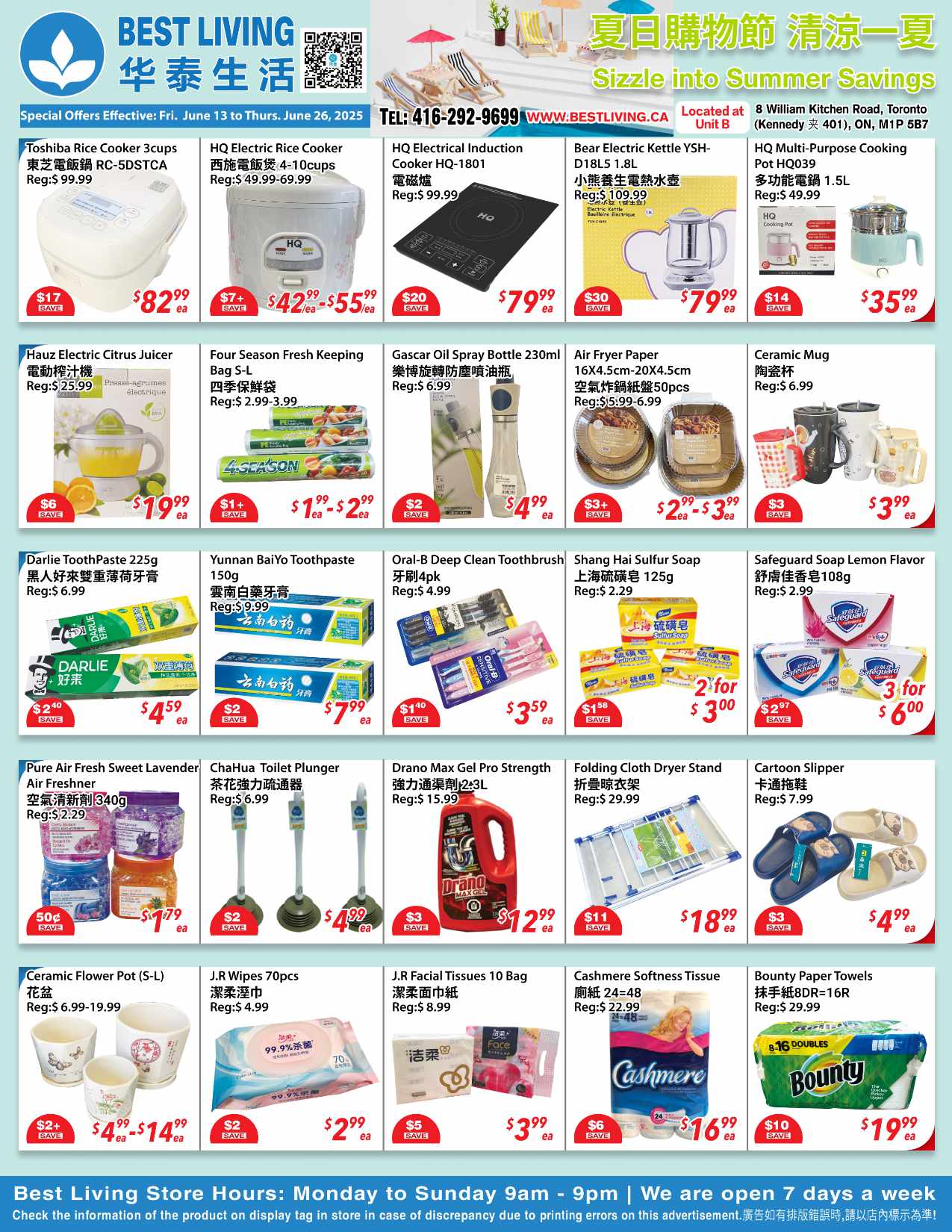 Best Living_0613-0626-spread