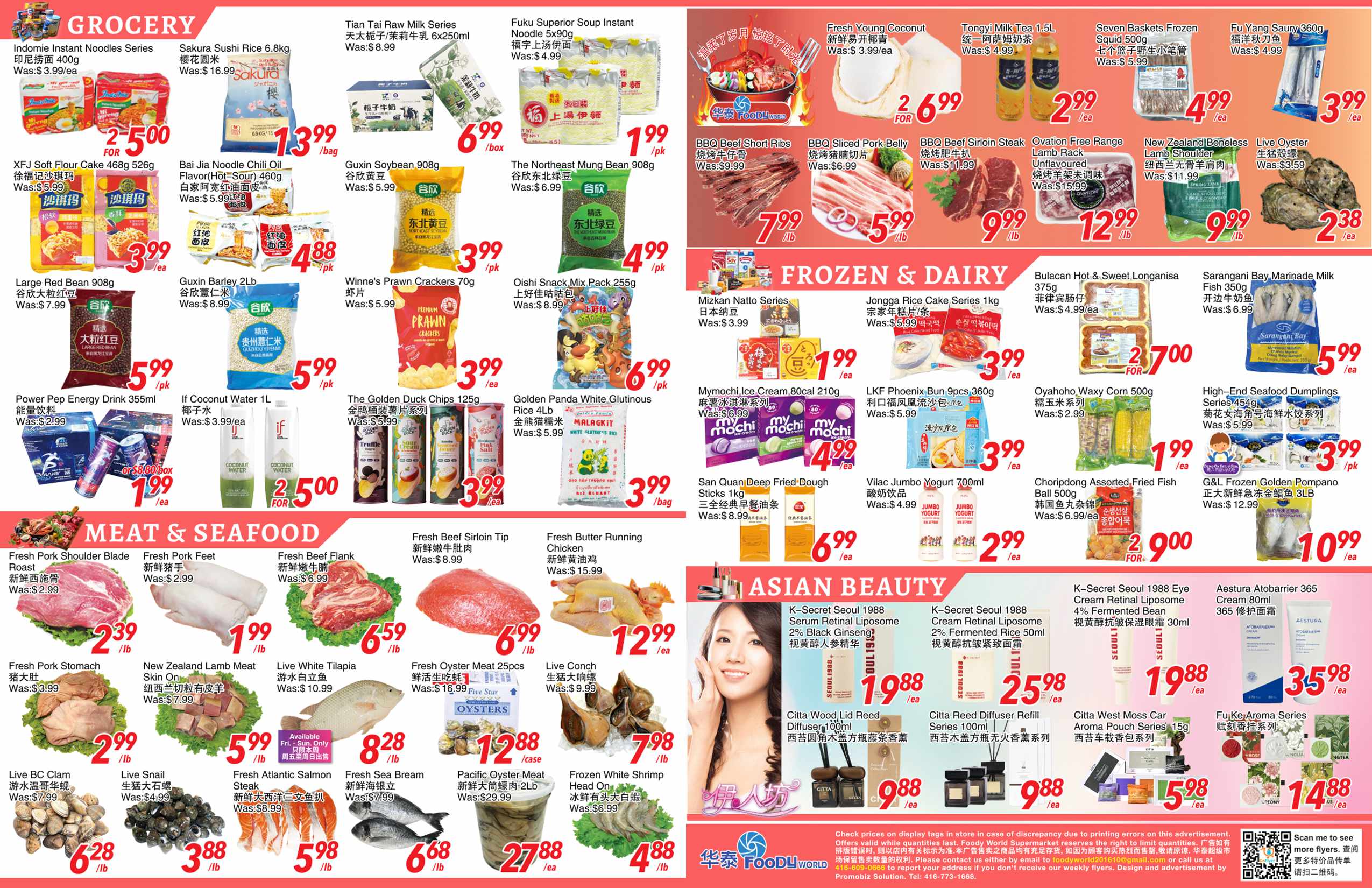 FW-20250612-spread-02