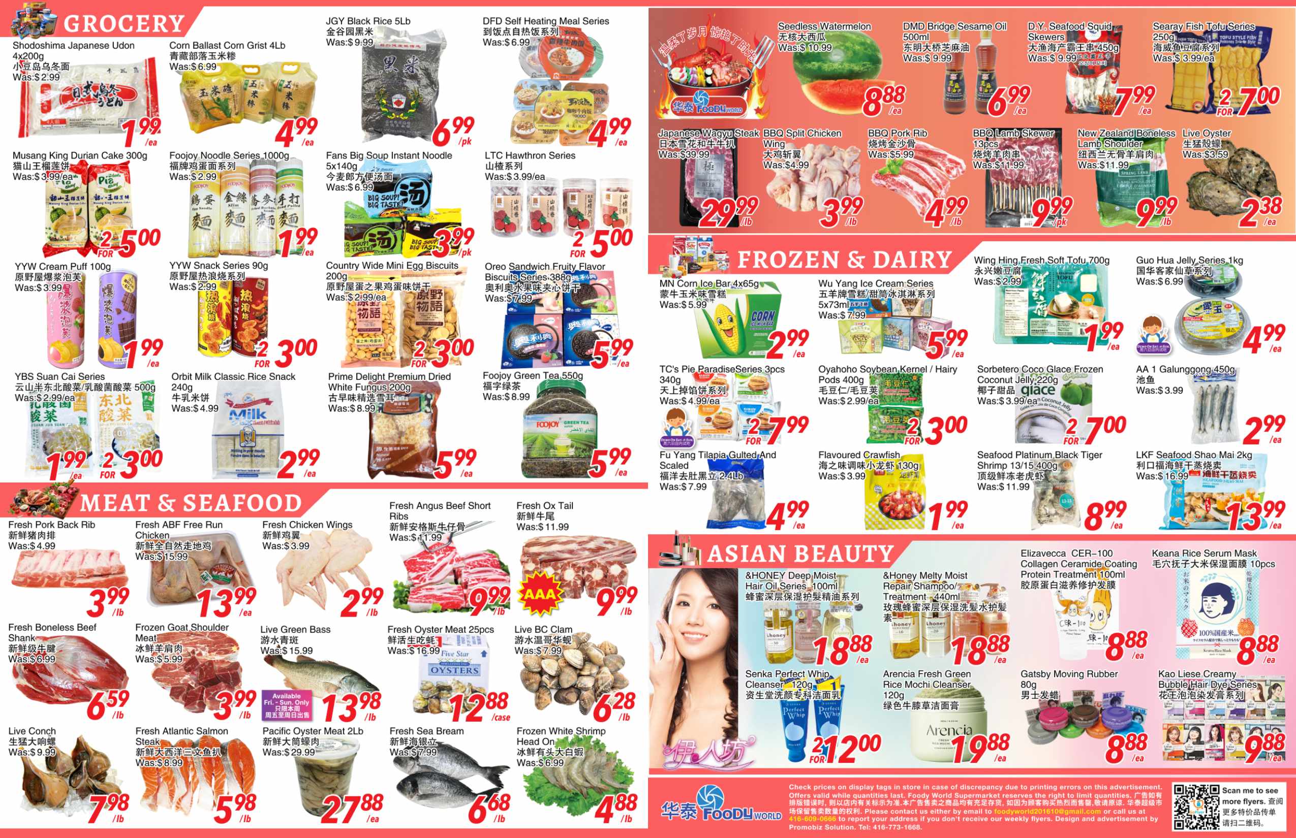 FW-20250619-Spread-02