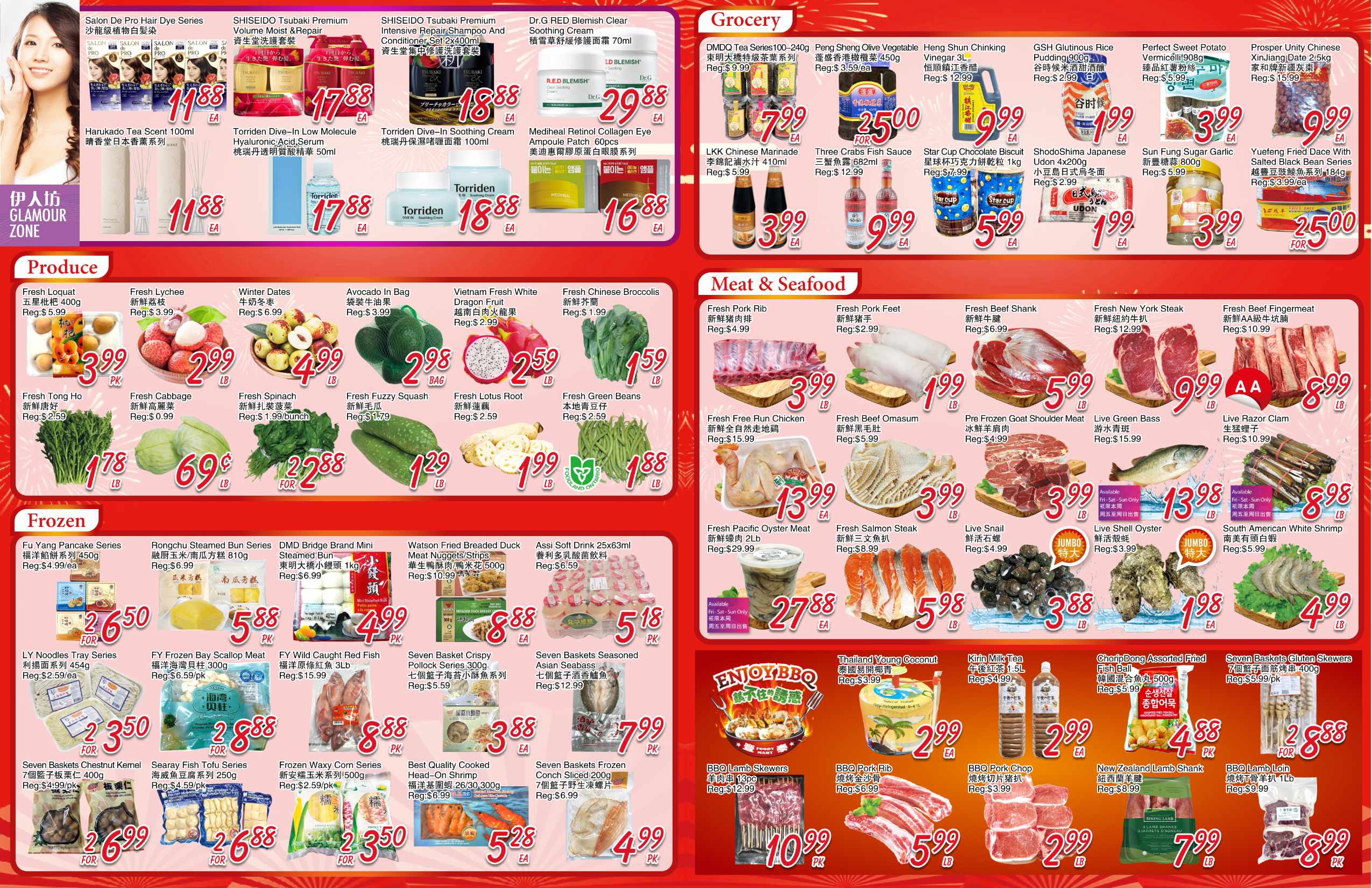 FM-Warden-250717-Spread-02