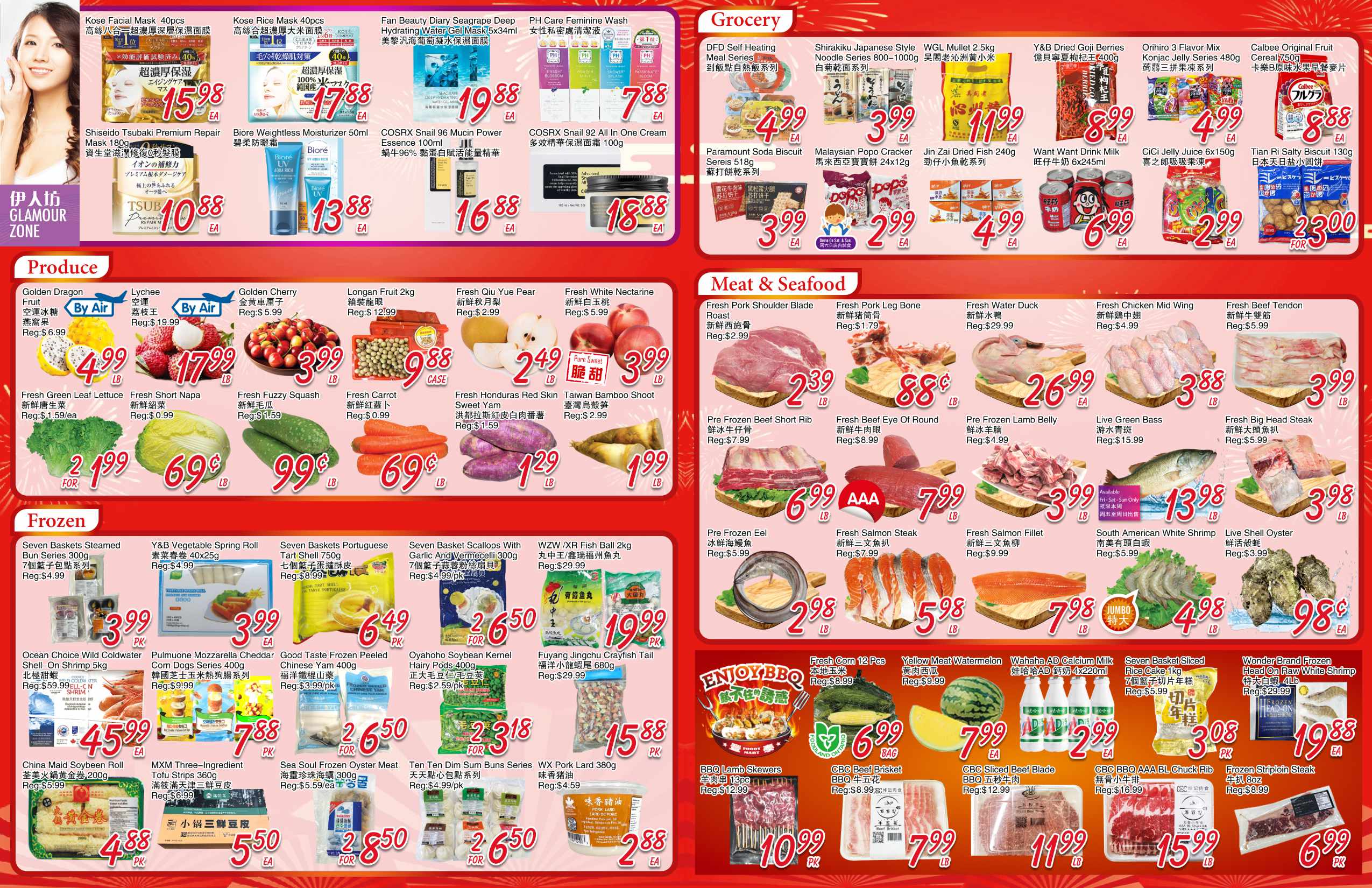 FM-Warden-250724-Spread-02