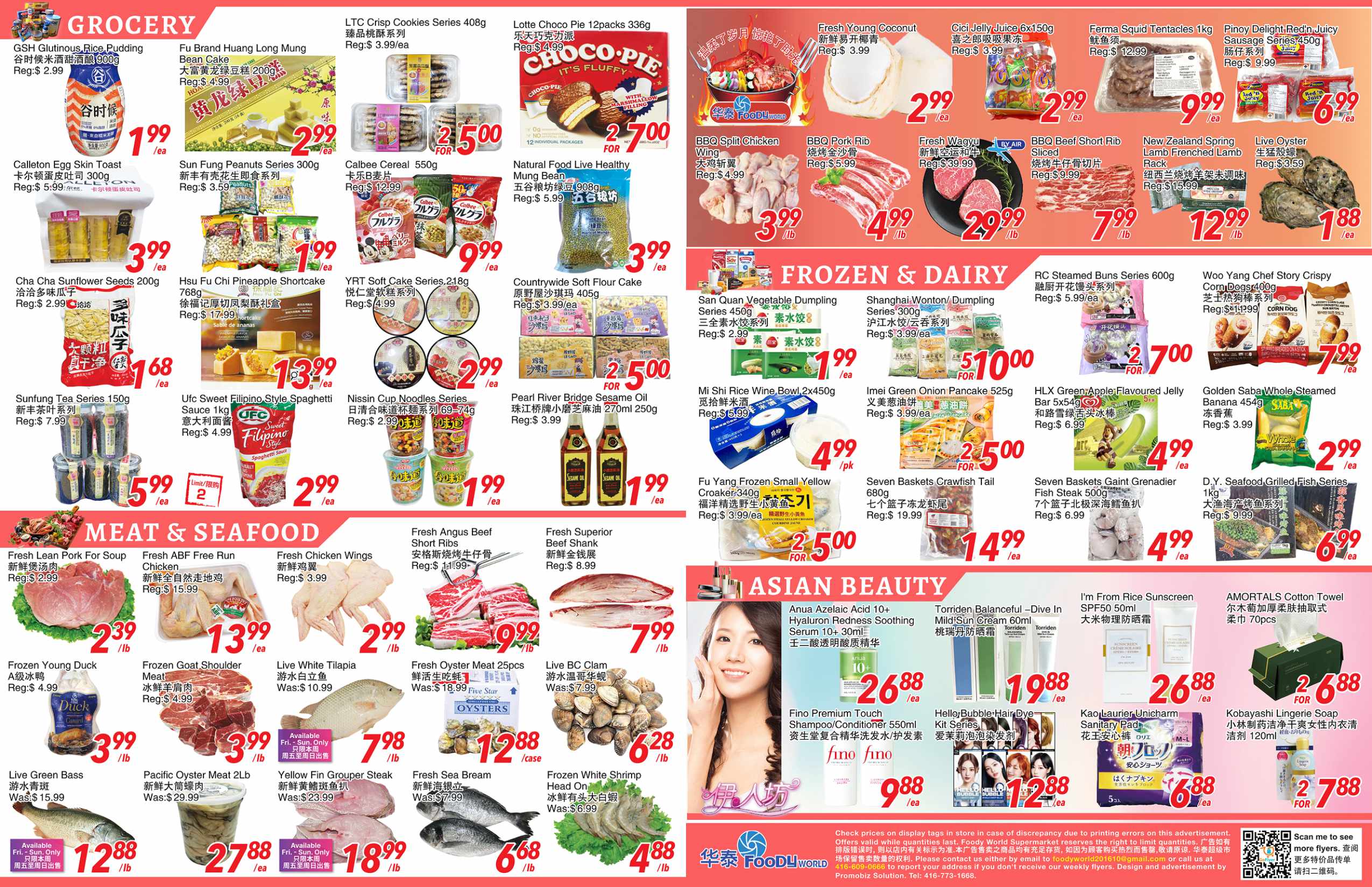 FW-20250703-Spread-02