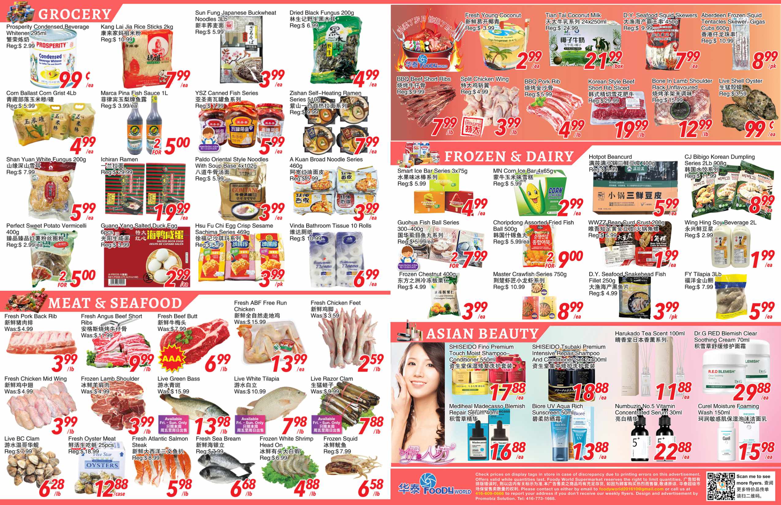 FW-250717-Spread-02