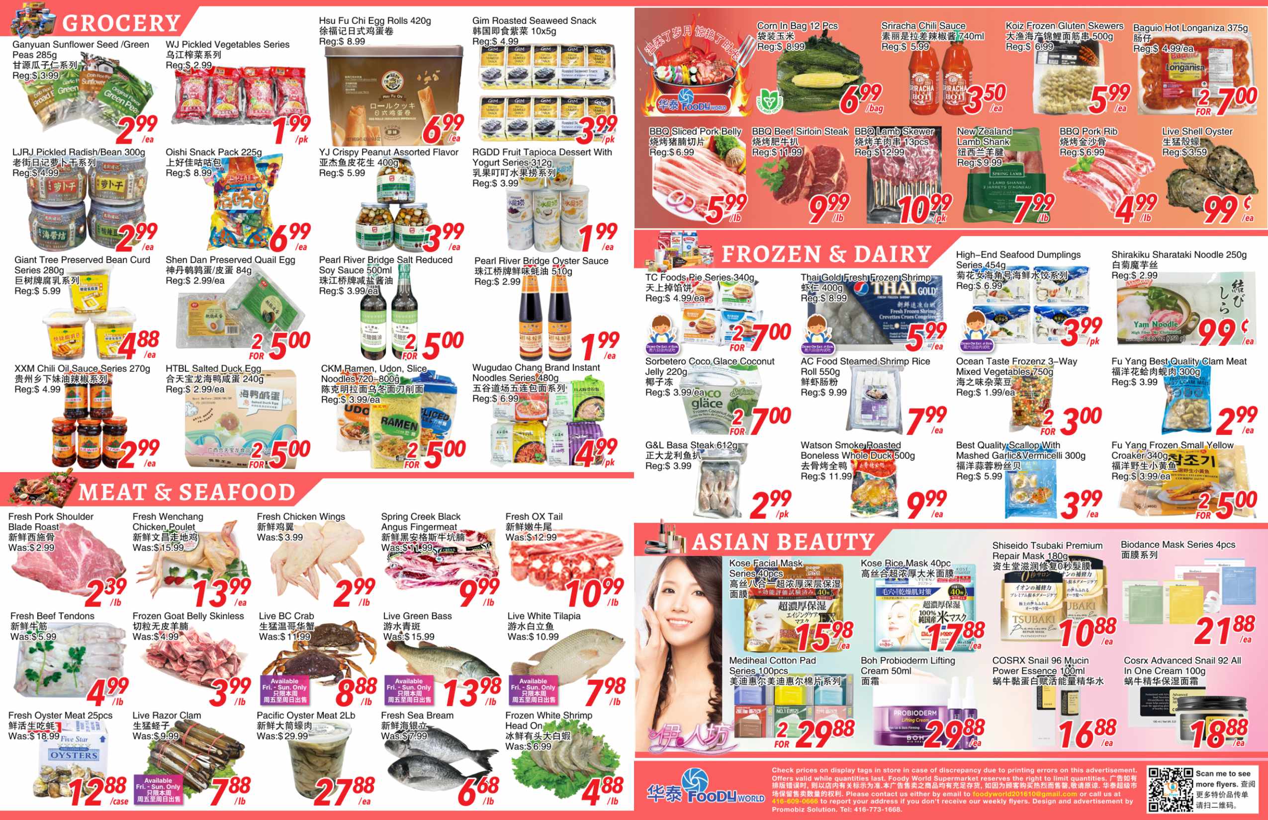 FW-250724-Spread-02