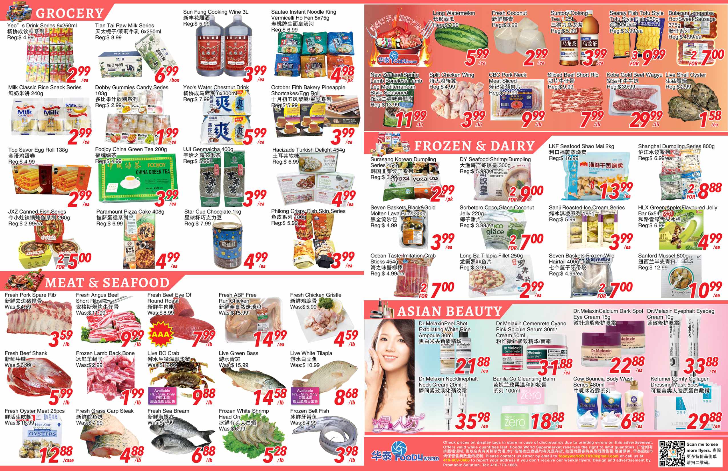 FW-250731-Spread-02