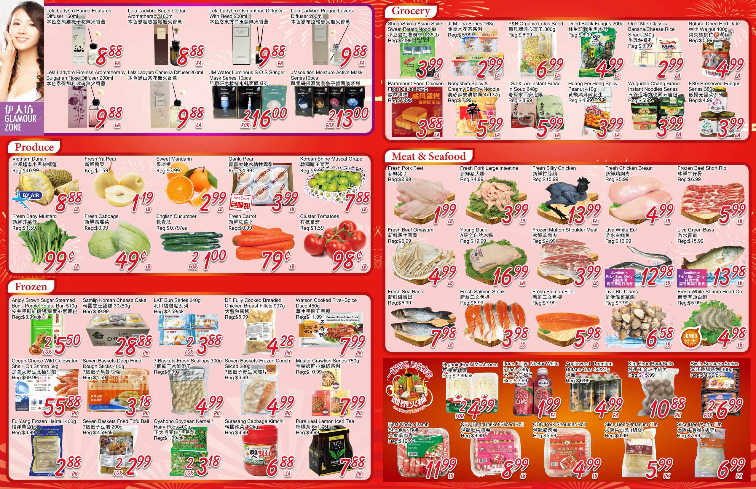 FMW-251016-Spread-02