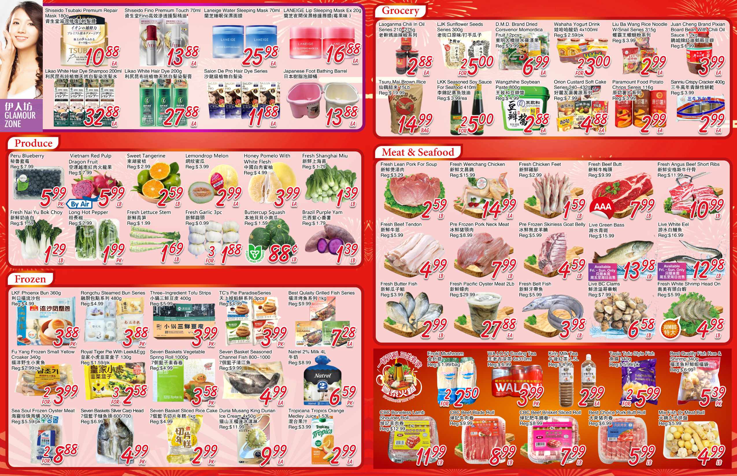 FMW-251030-Spread-02