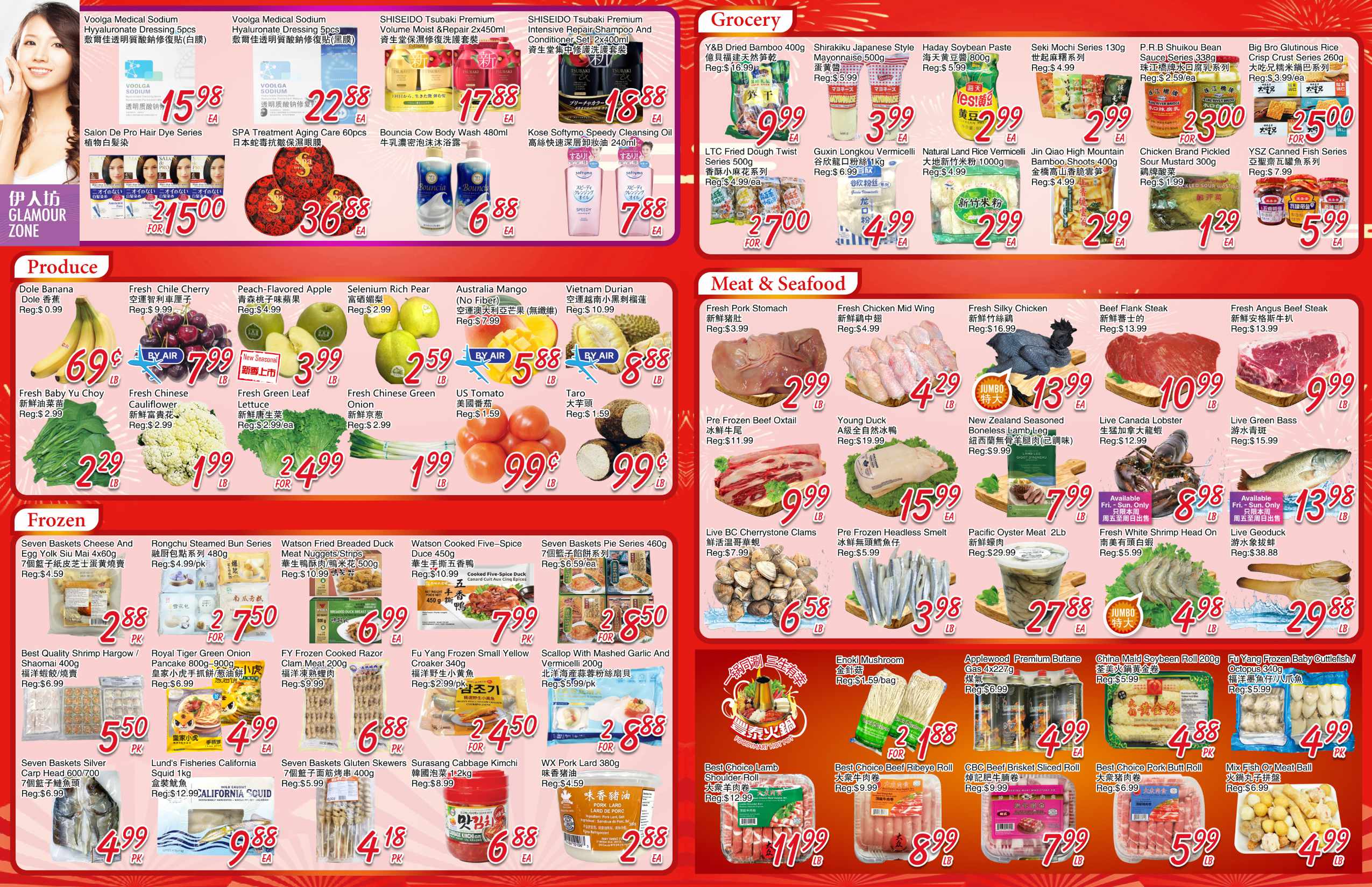 FMW-251204-Spread-02