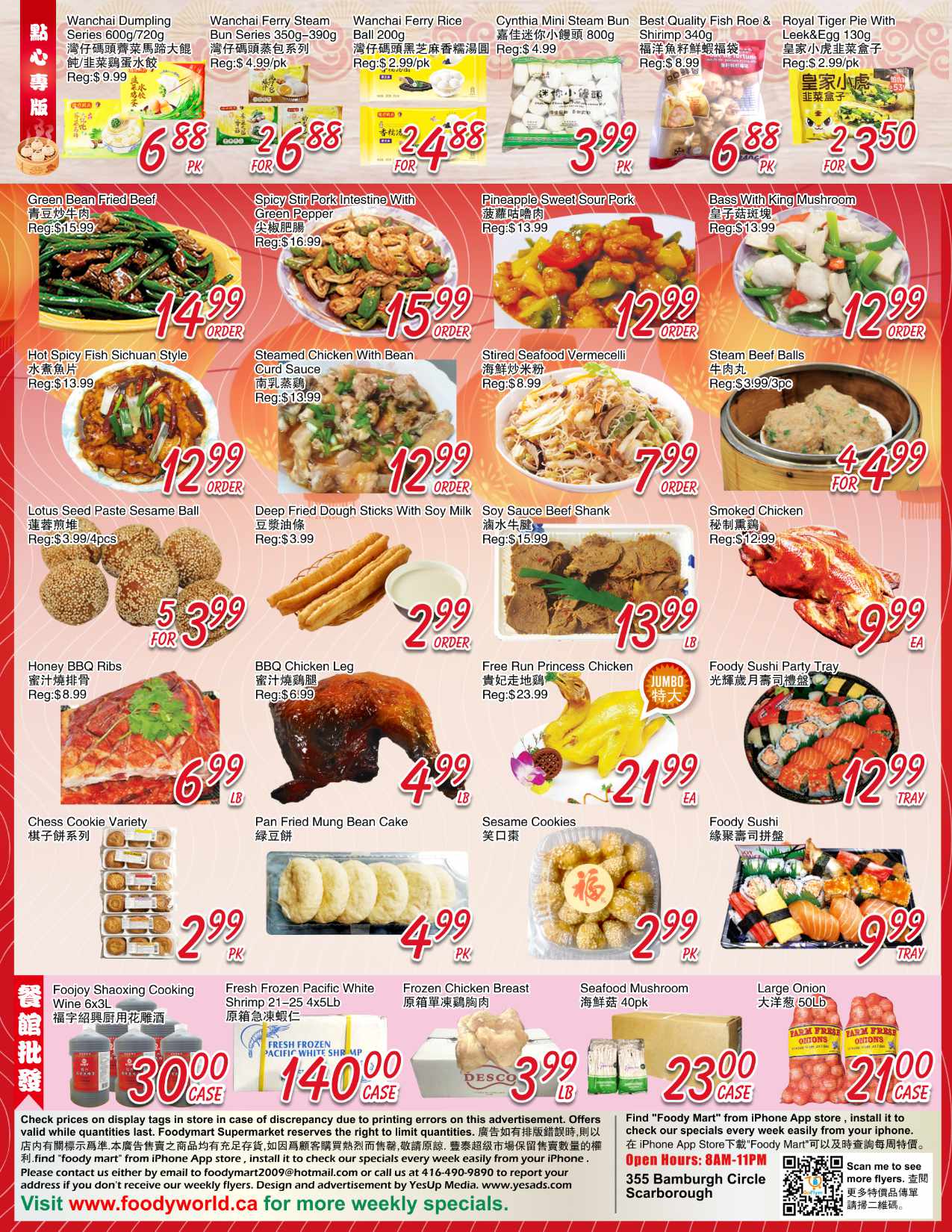 每周特价- 豐泰超市| FoodyMart Warden Weekly Flyer