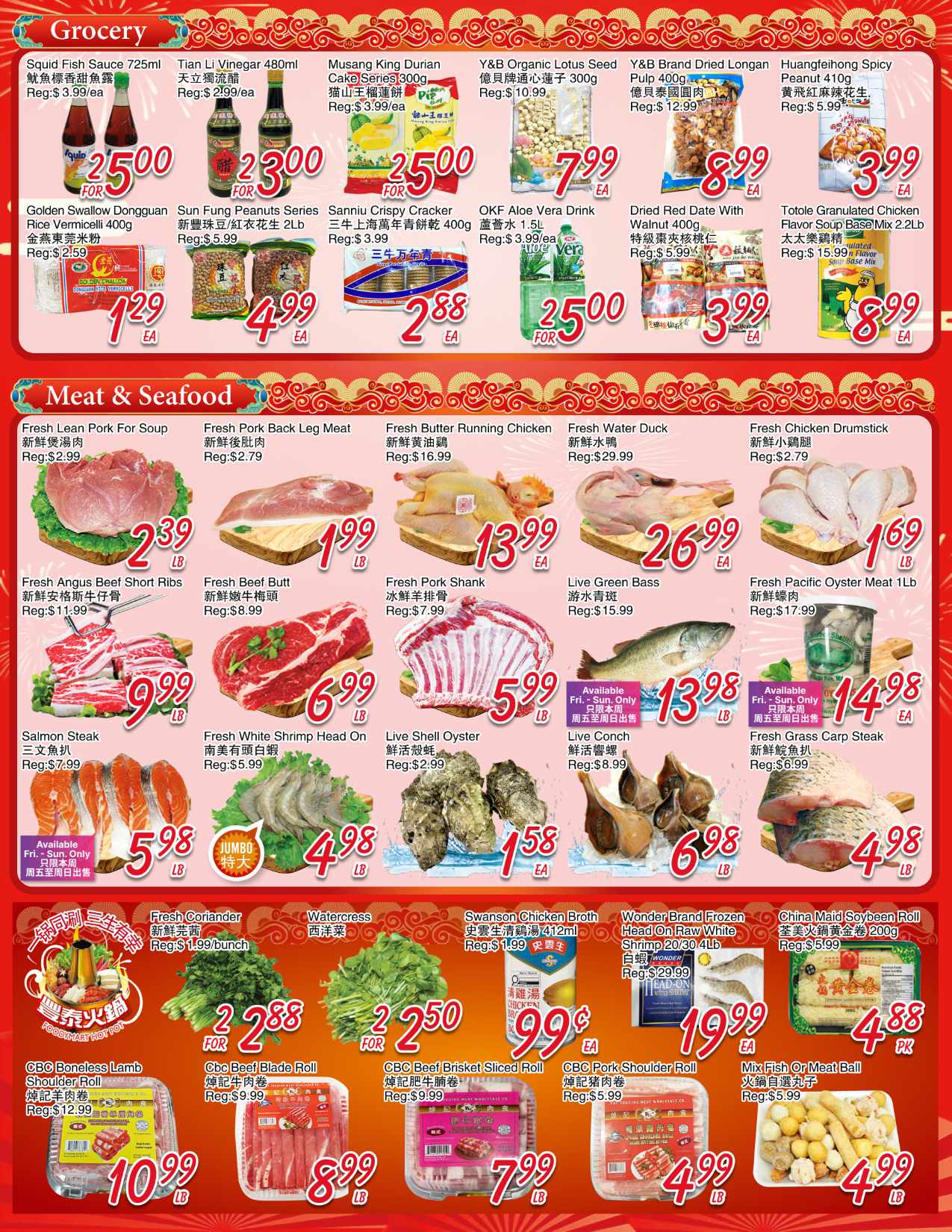 每周特价- 豐泰超市| FoodyMart Warden Weekly Flyer