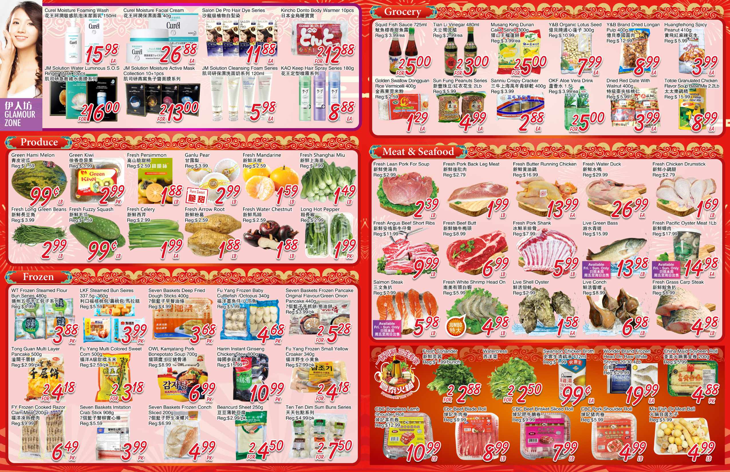 FMW-250122-Spread-02