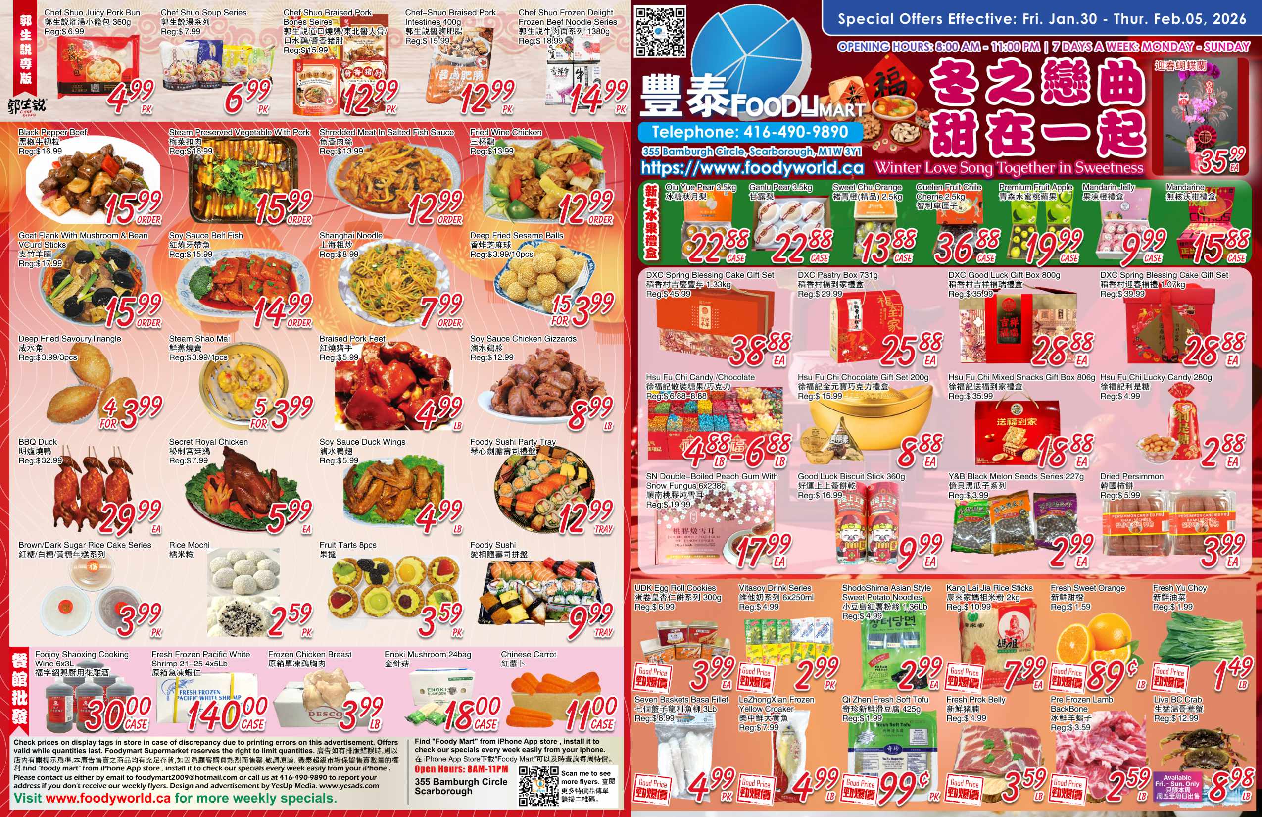 FMW-250129-Spread-01