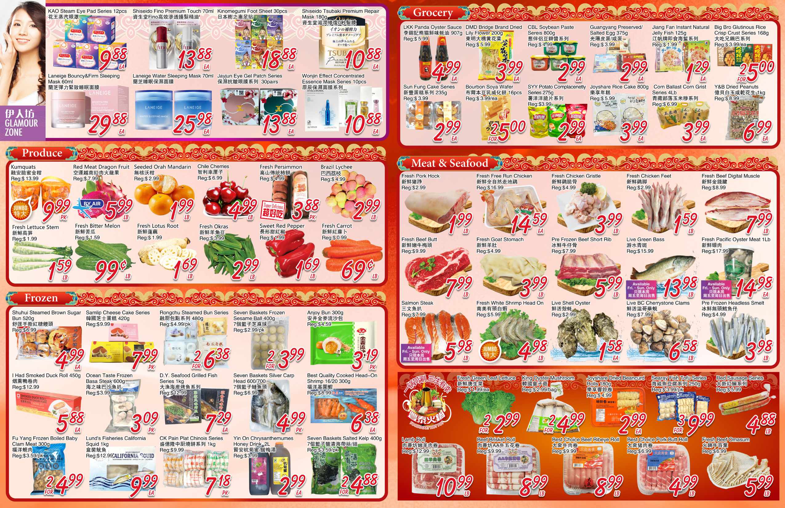 FMW-250129-Spread-02