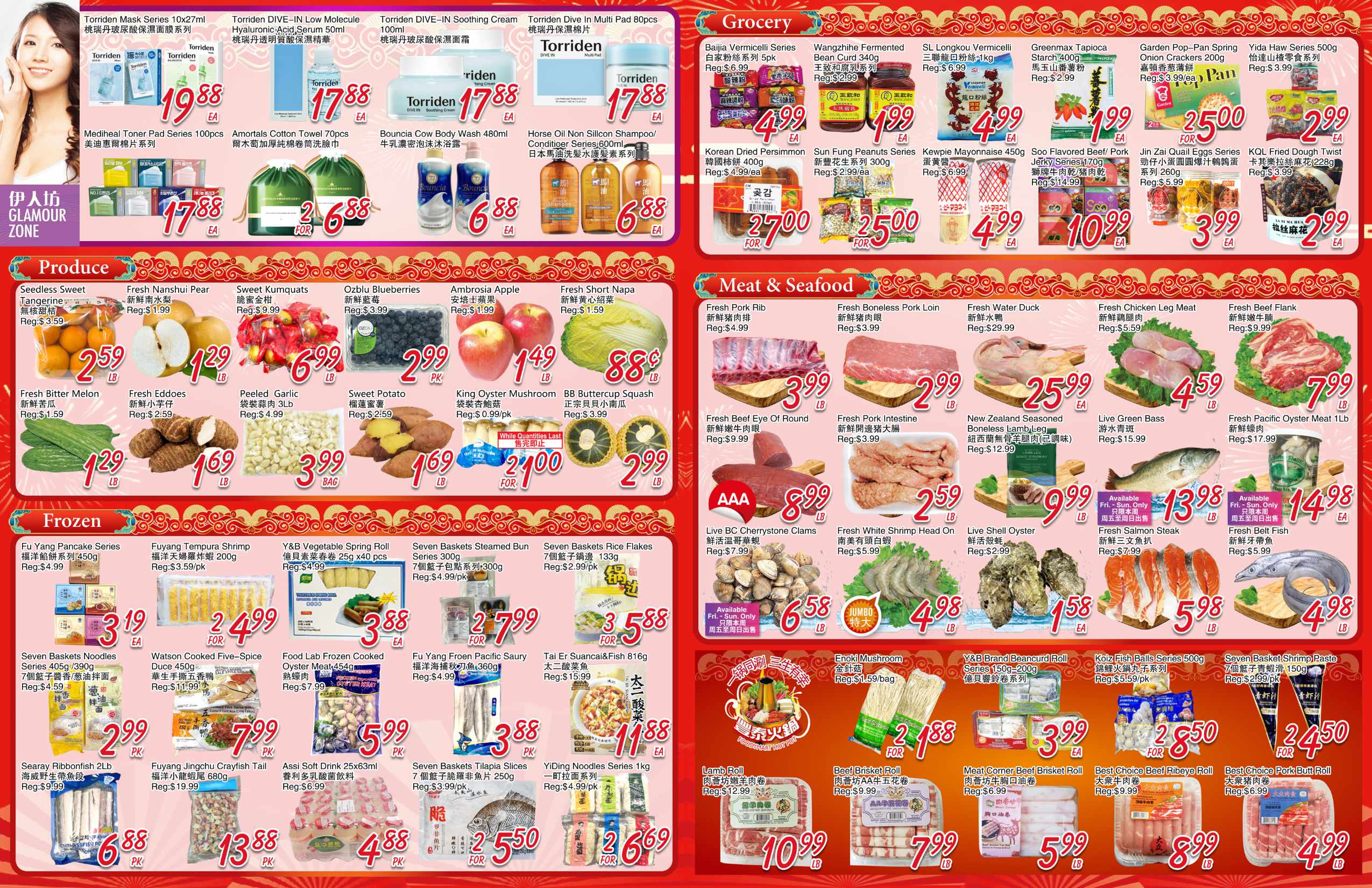 FMW-260115-Spread-02