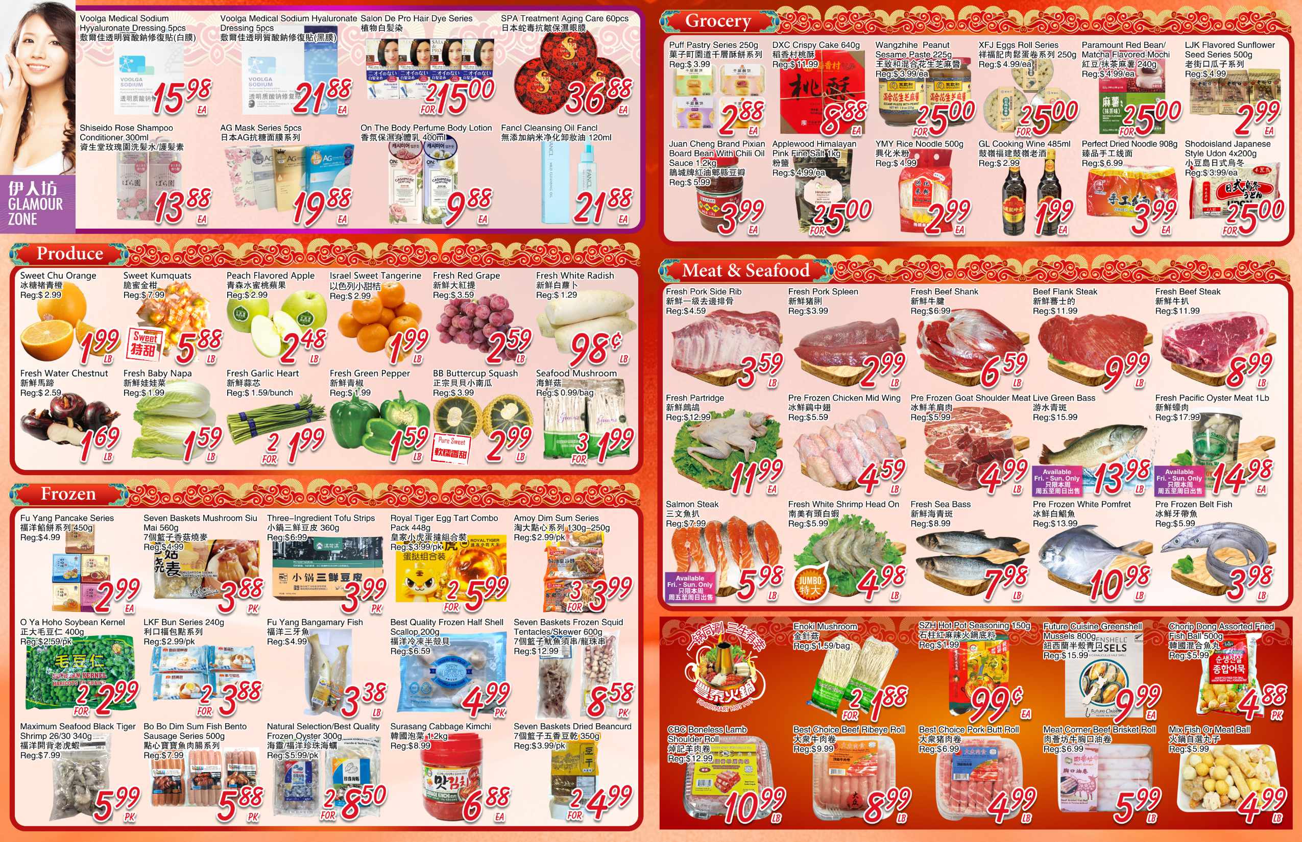 FMW-260205-spread-02