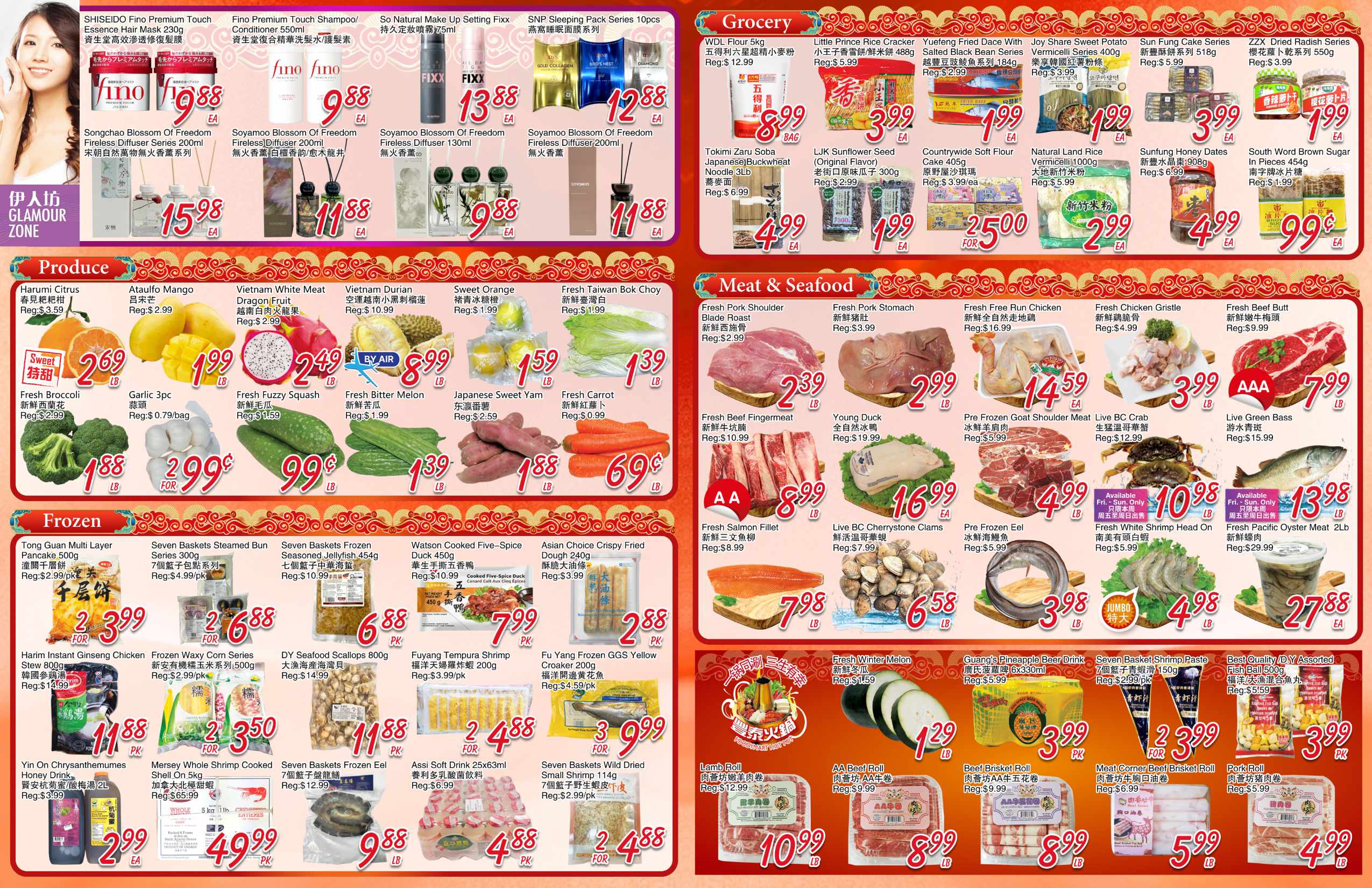 FMW-260219-Spread-02