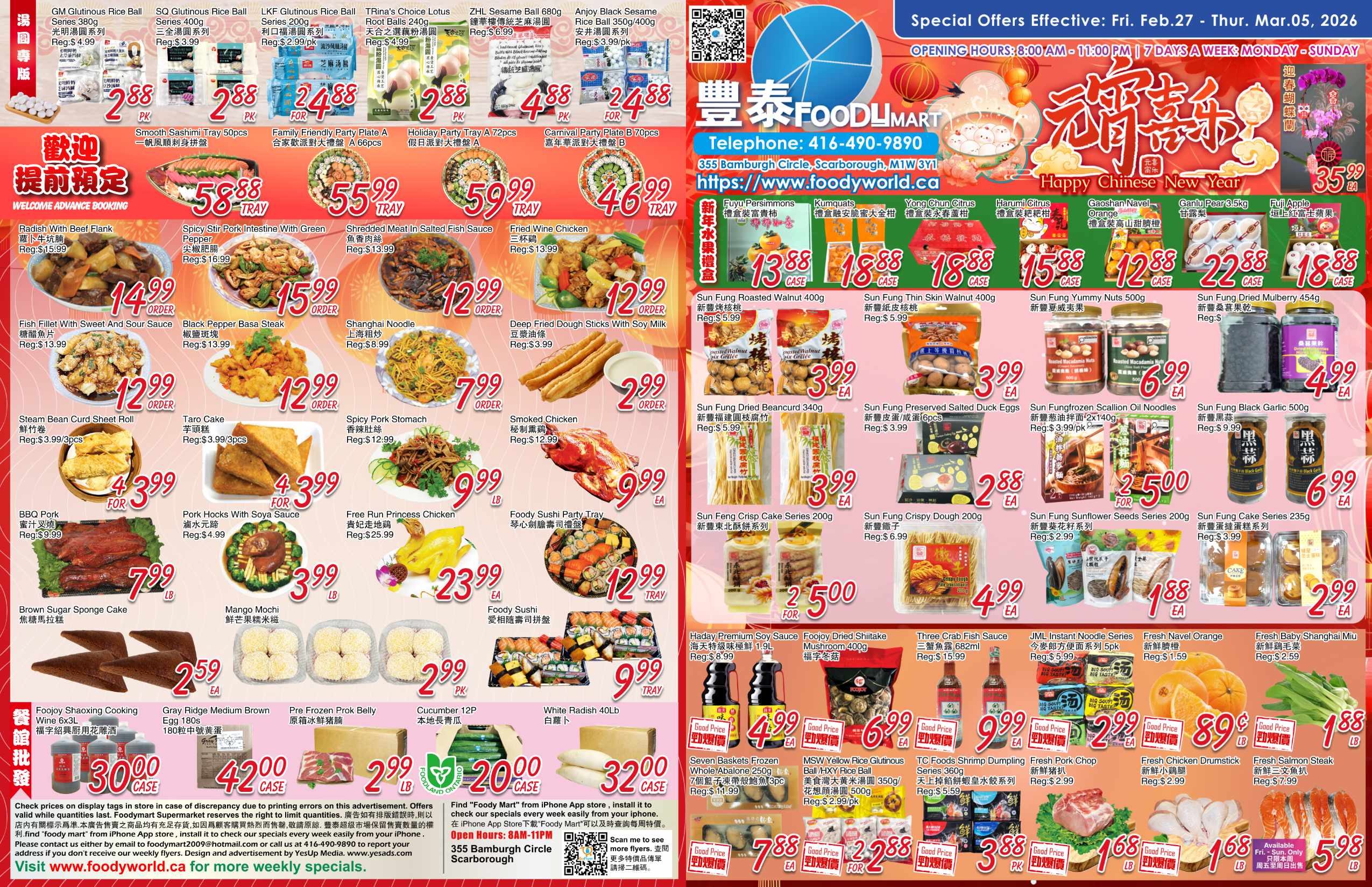 FMW-260226-Spread-01