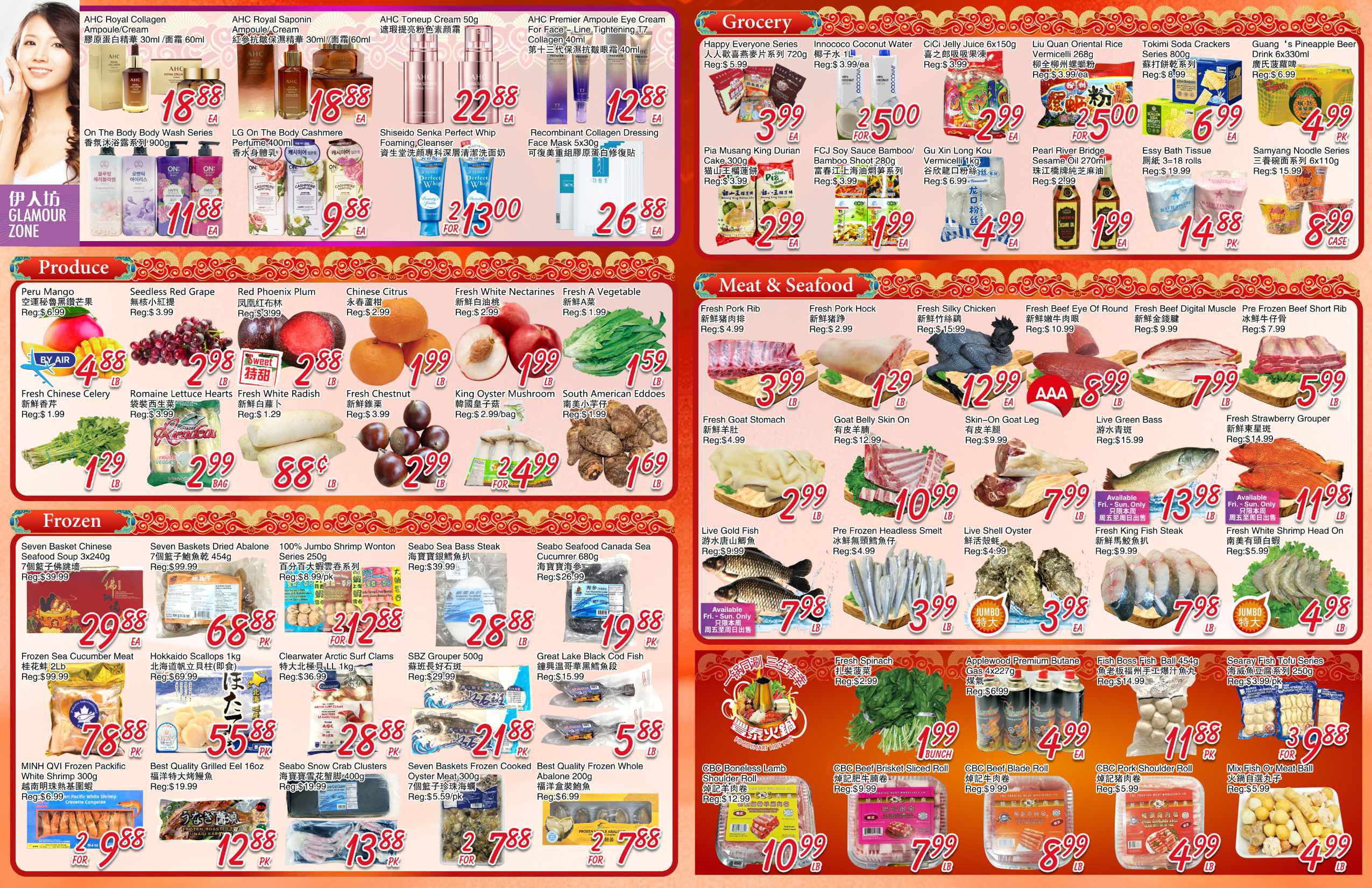 FMW-260226-Spread-02