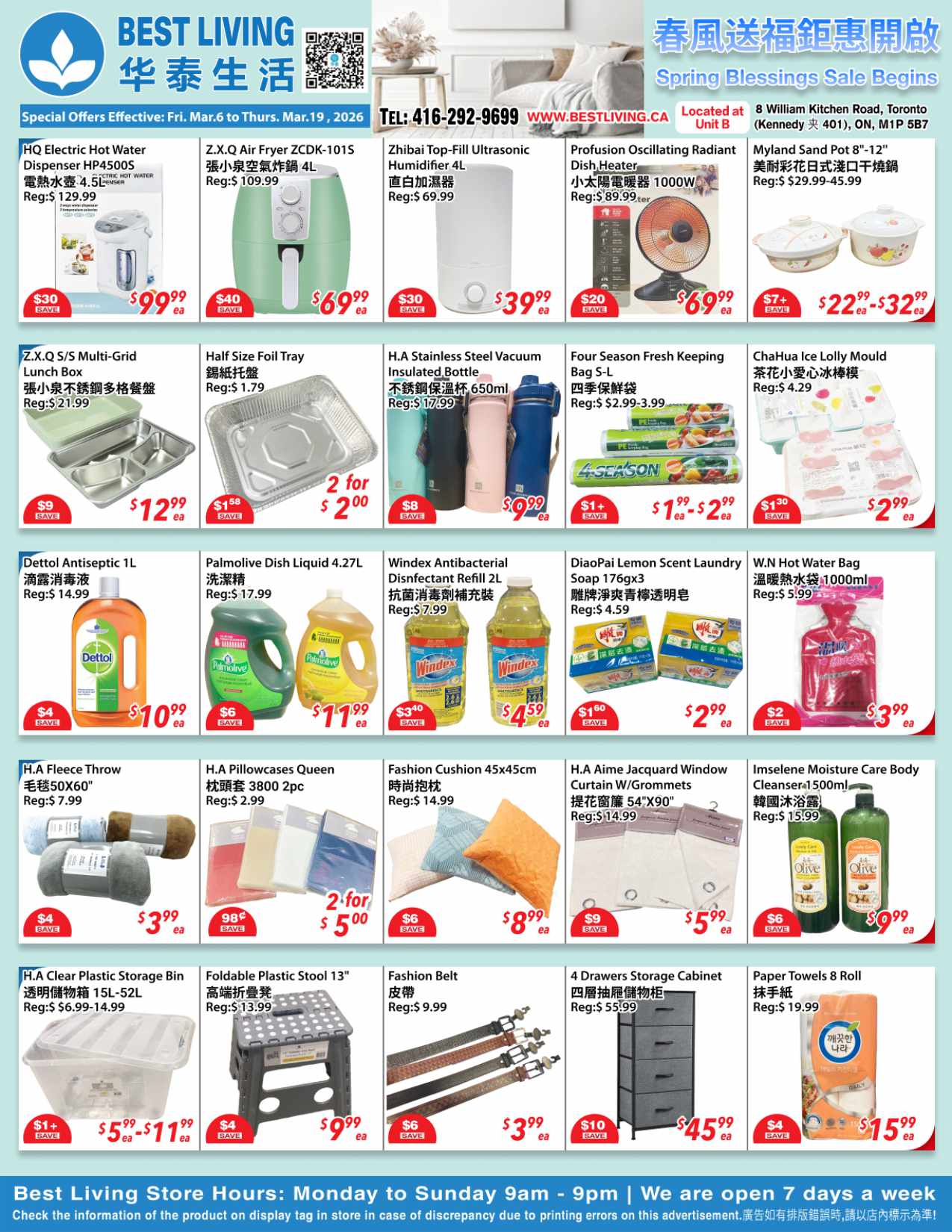 BL-250305-Spread