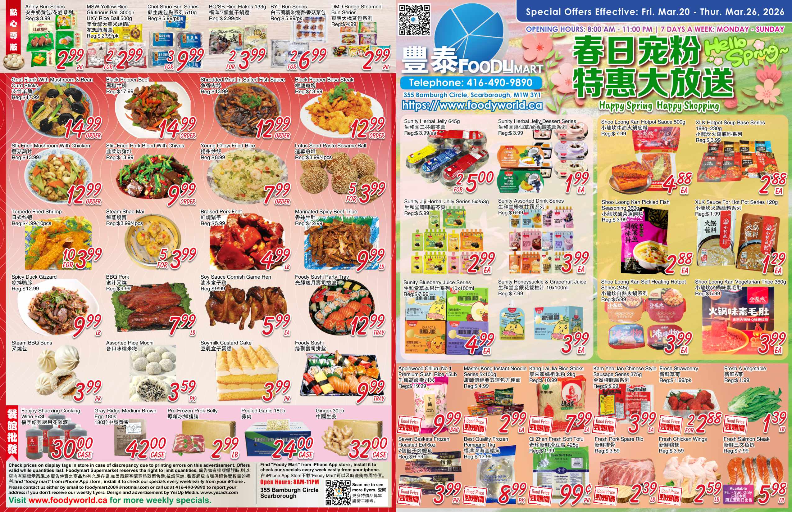 FMW-260319-Spread-01