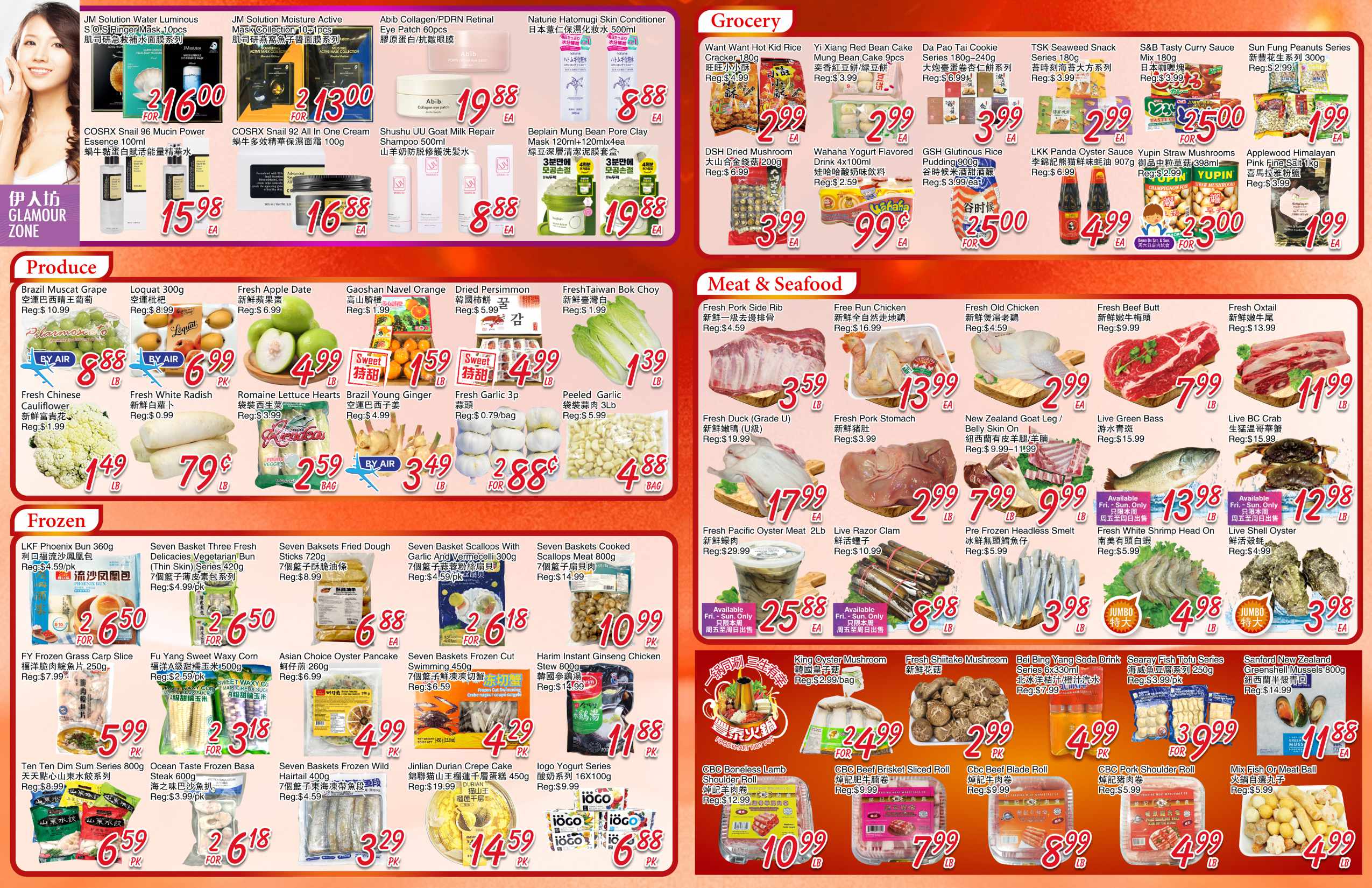 FMW-260319-Spread-02