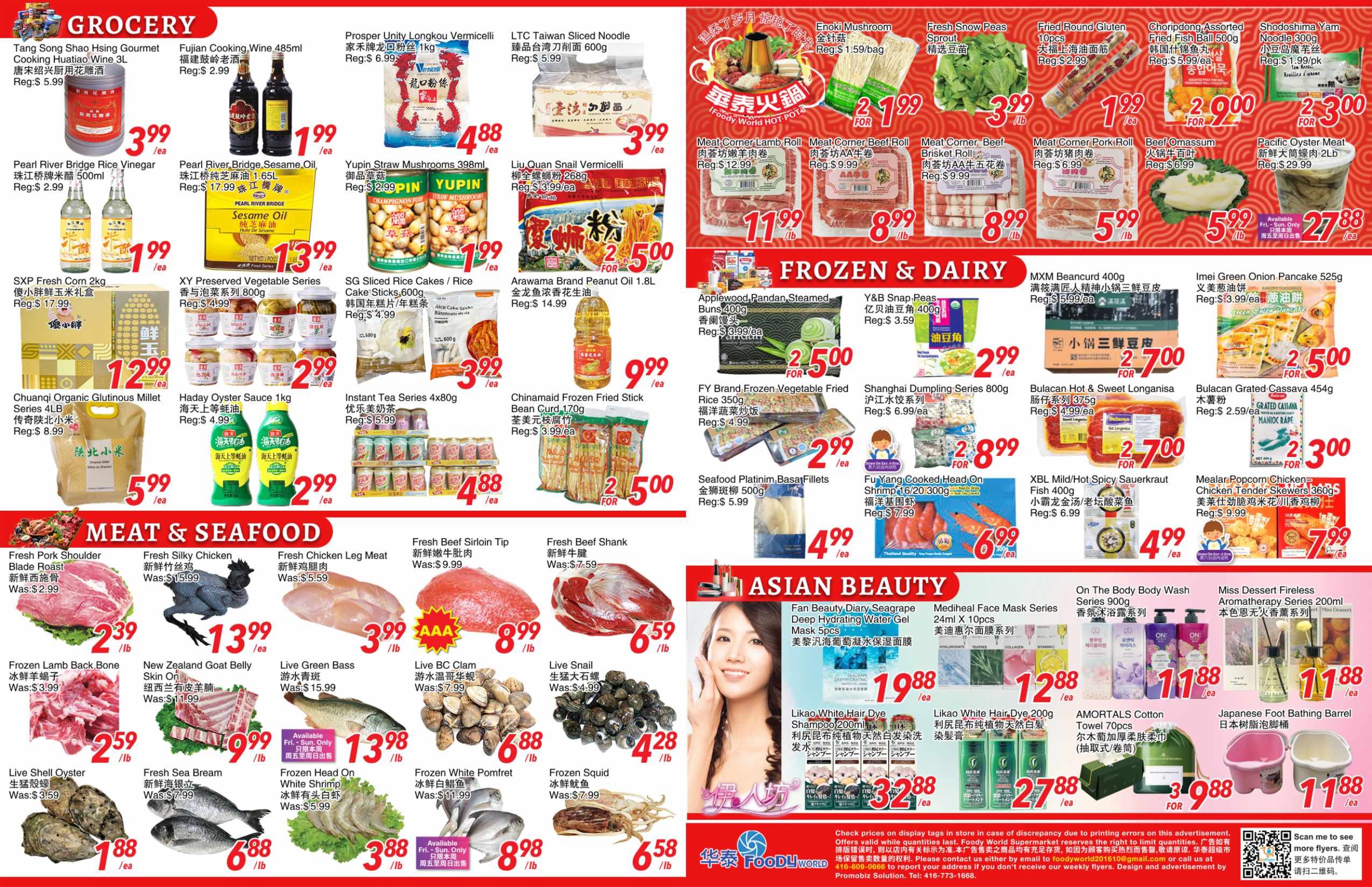 FW-250305-Spread-02