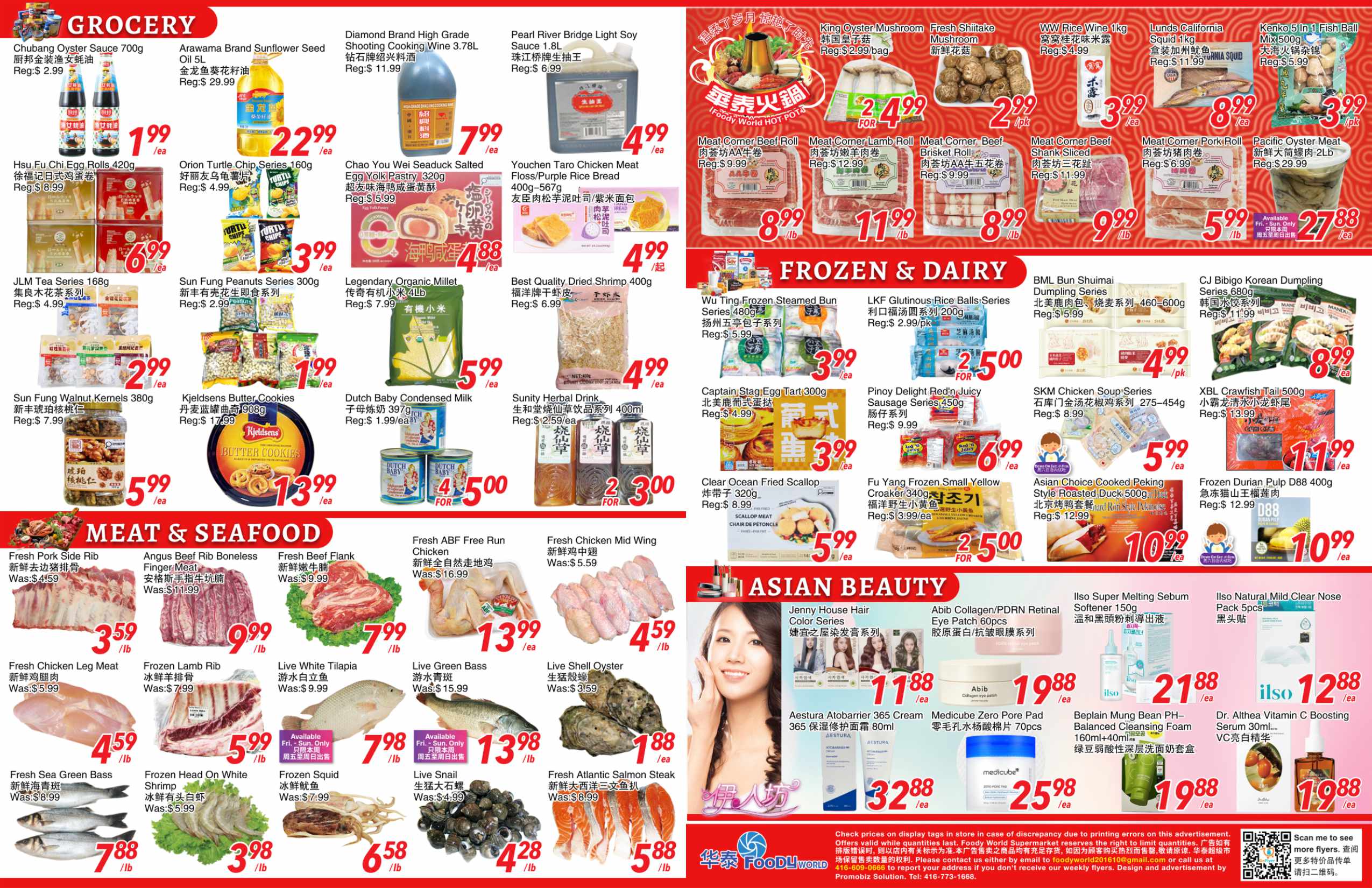 FW-260319-Spread-02
