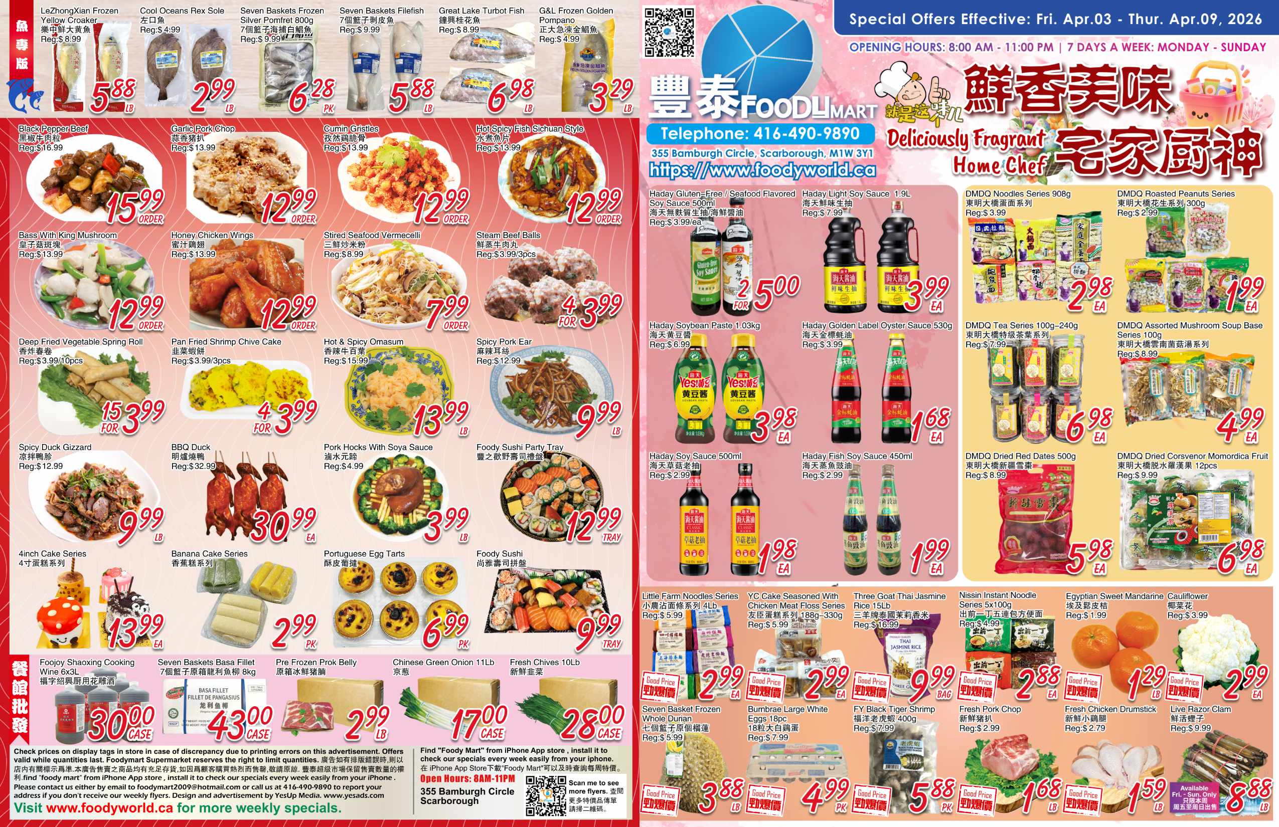 FMW-260402-Spread-01