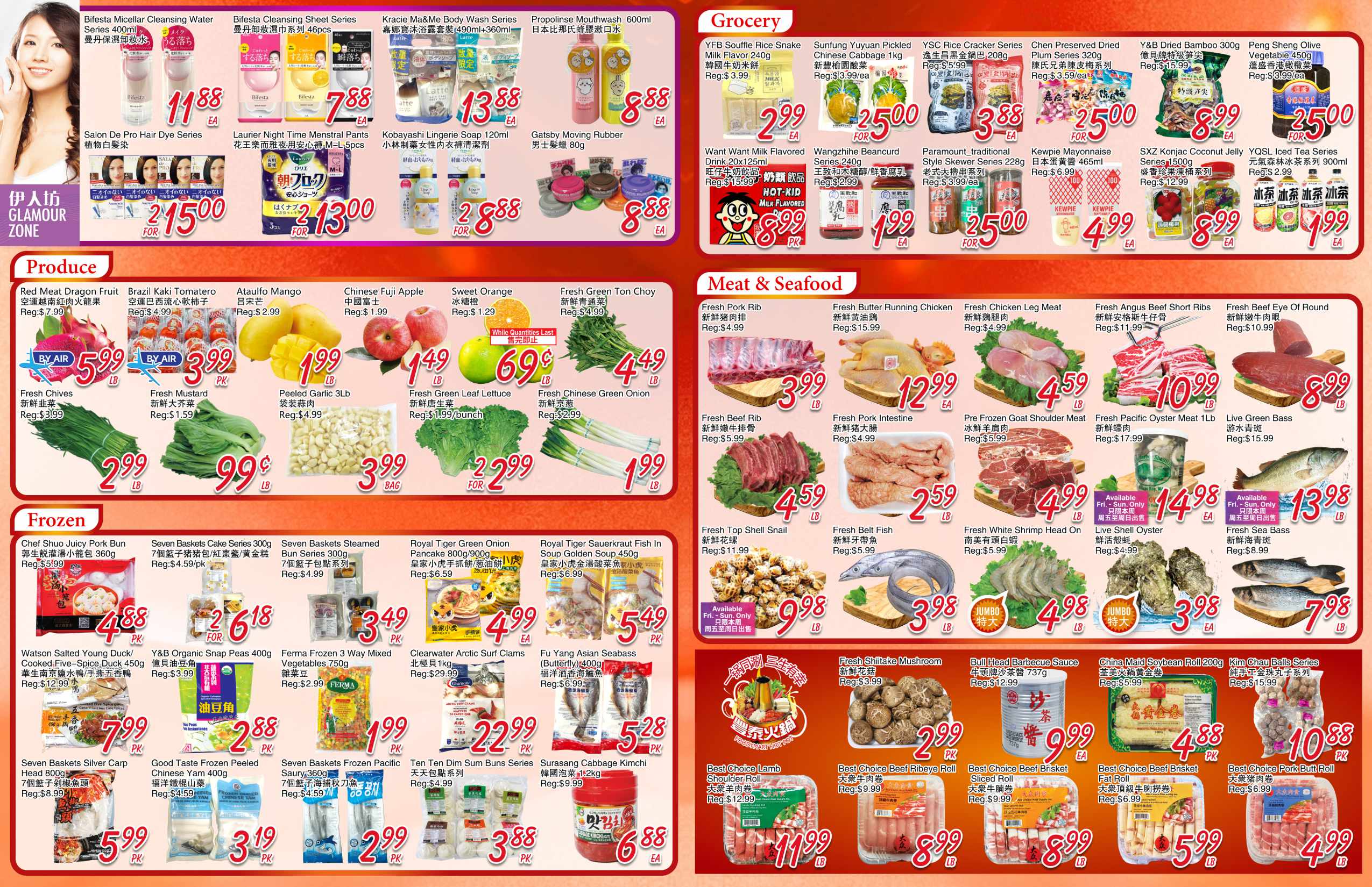 FMW-260402-Spread-02