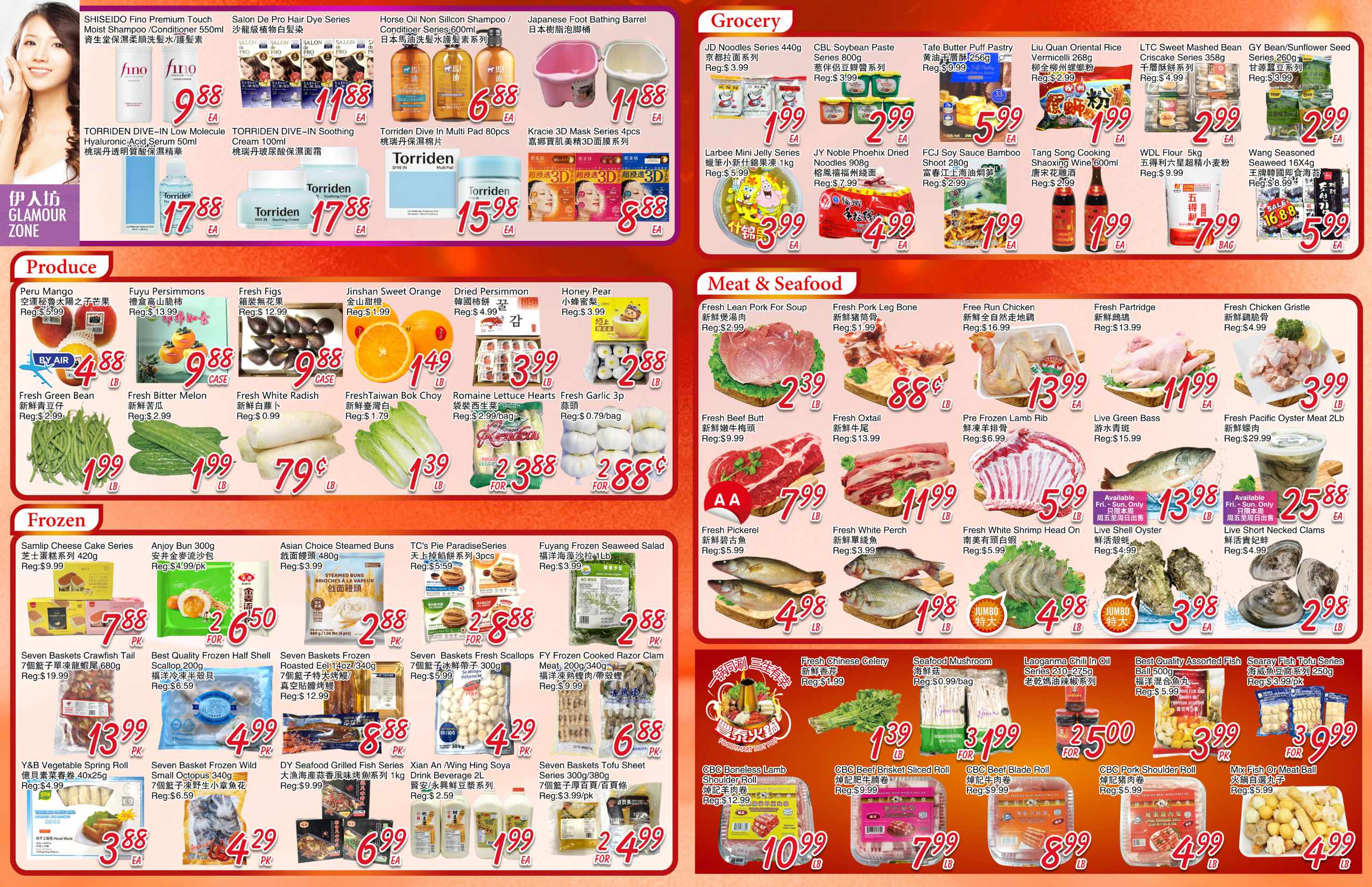 FMW-260409-Spread-02