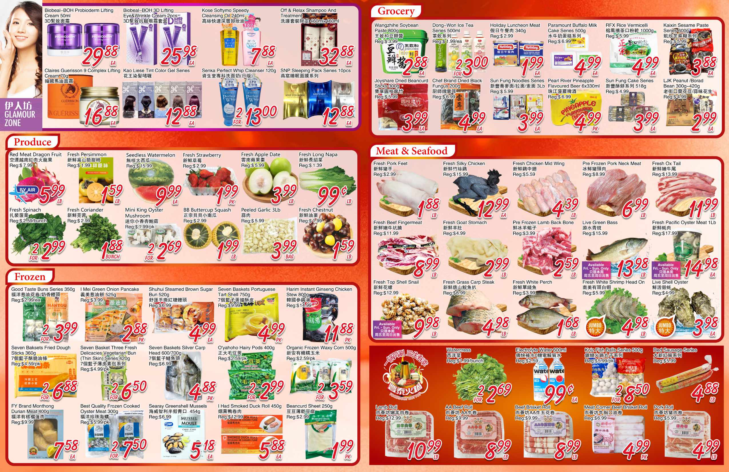 FMW-260416-Spread-02