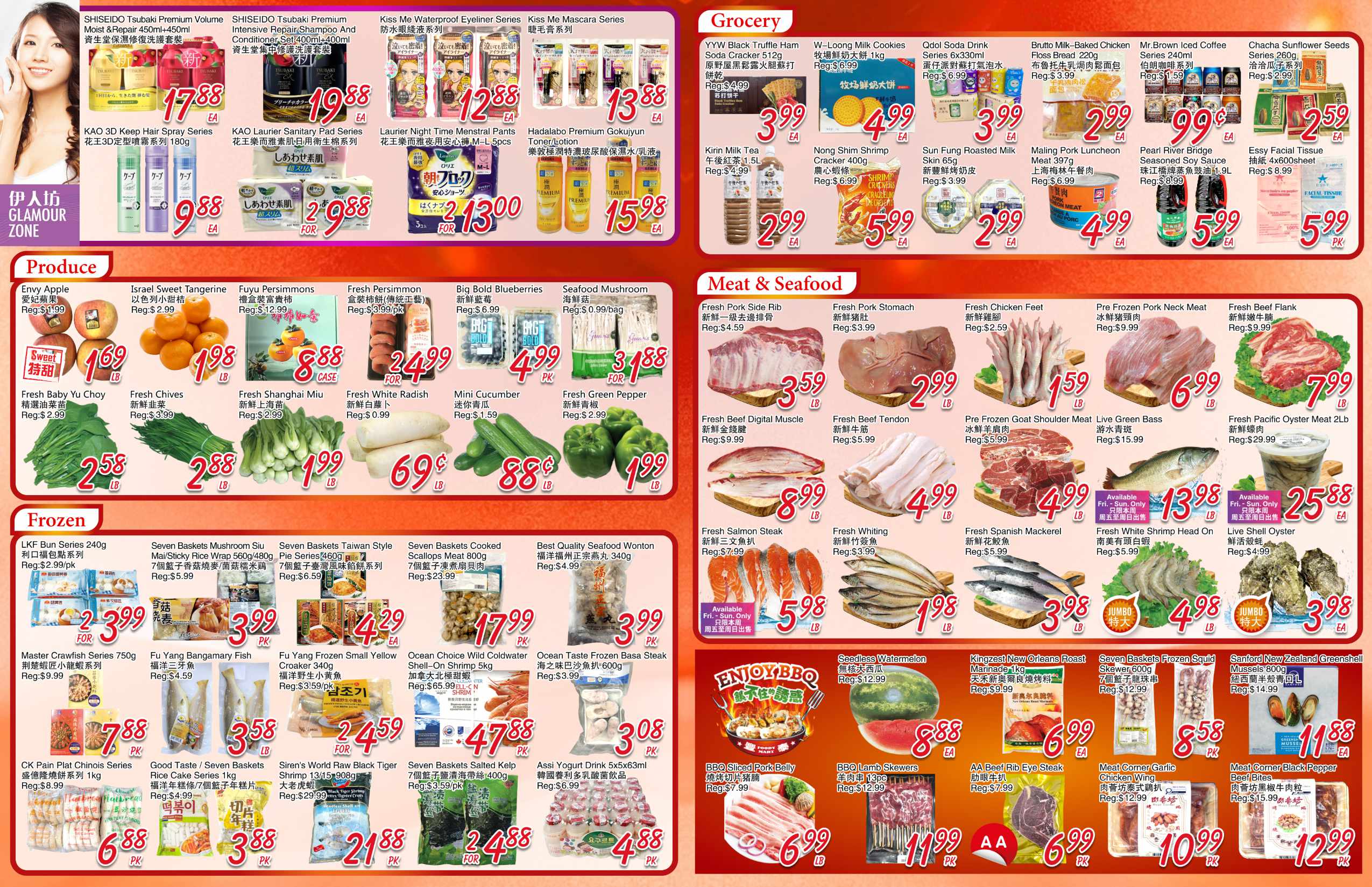 FMW-260423-spread-02