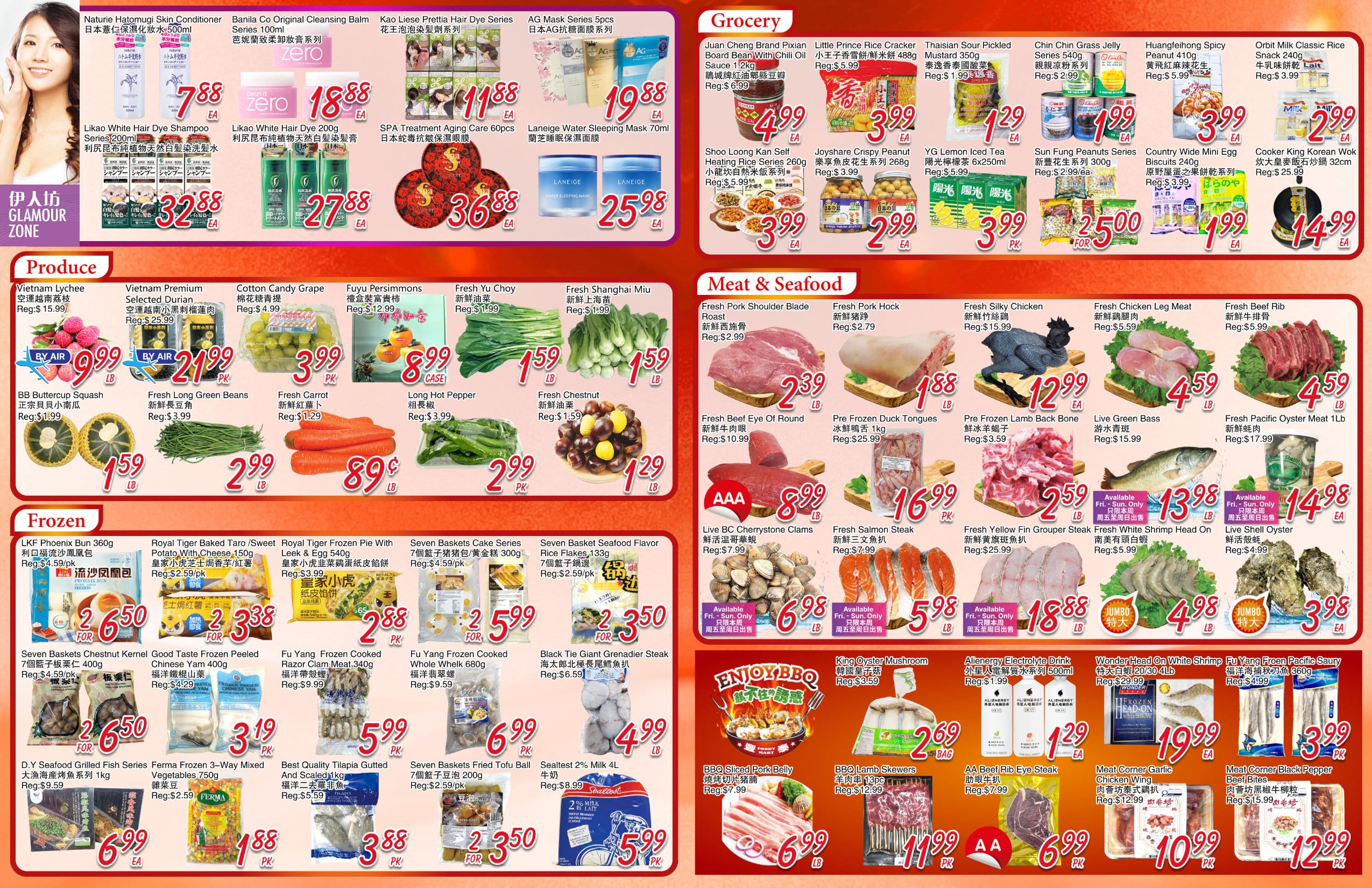FMW-260430-spread-02
