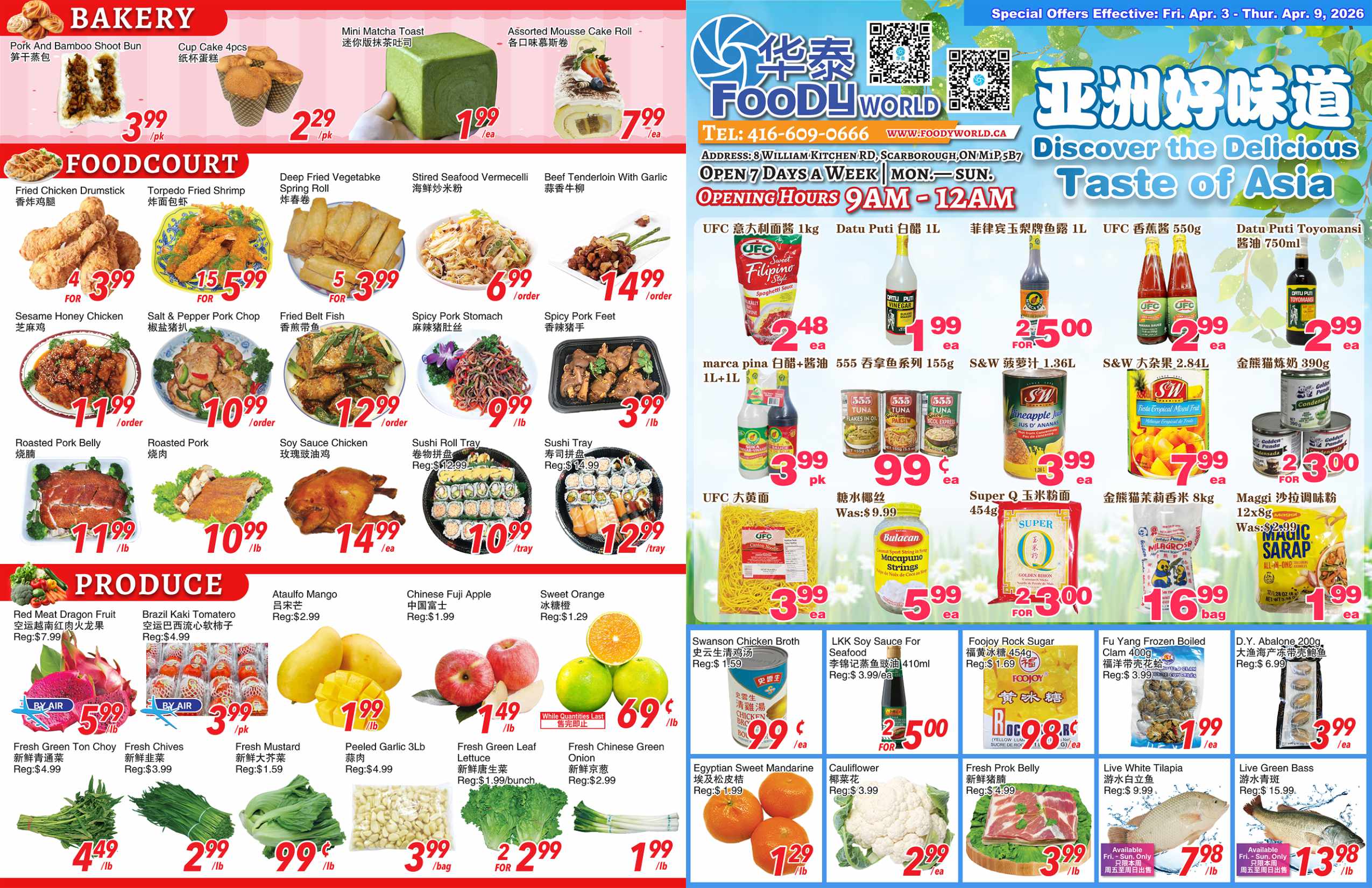 FW-260402-Spread-01