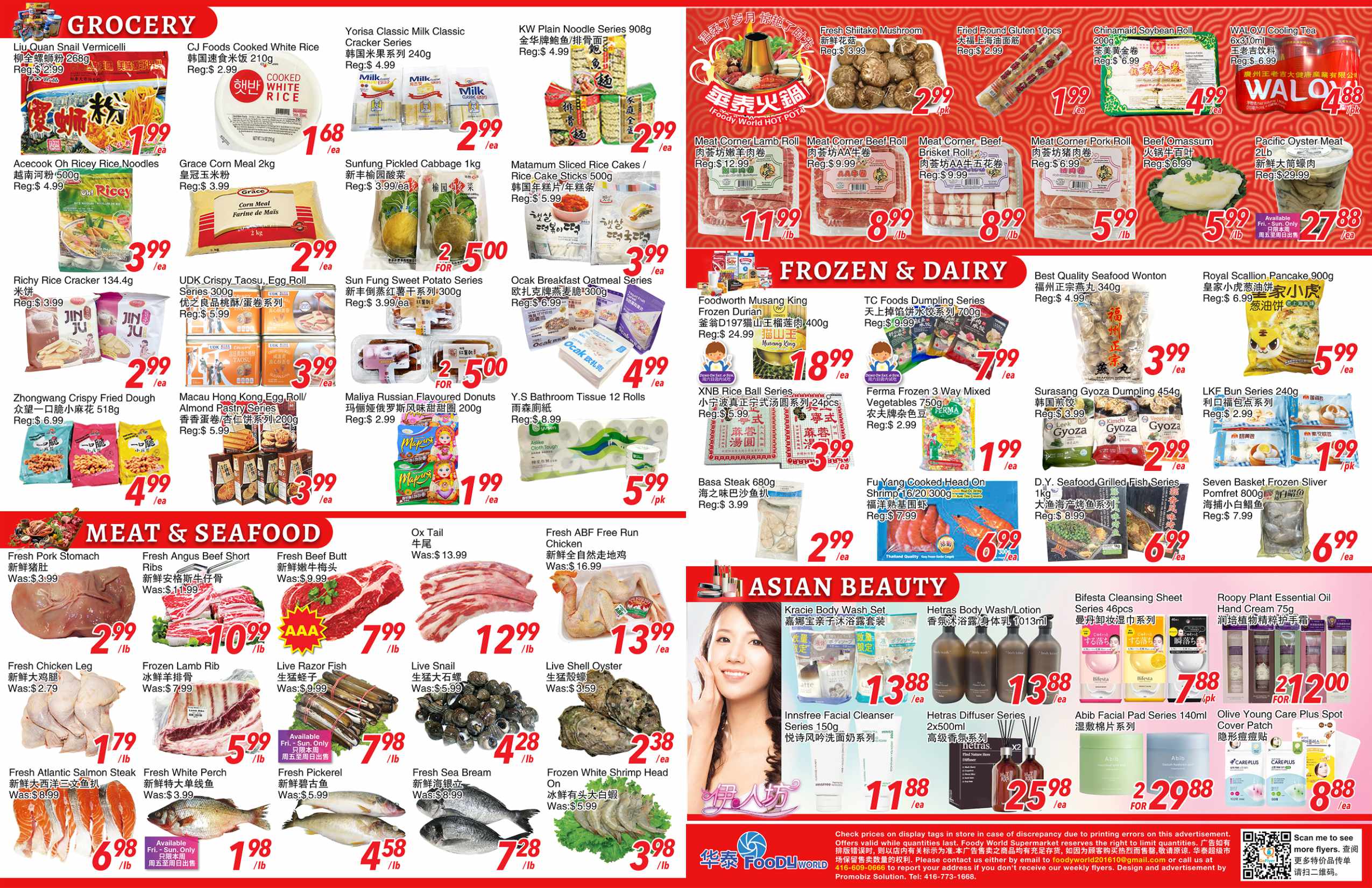 FW-260402-Spread-02