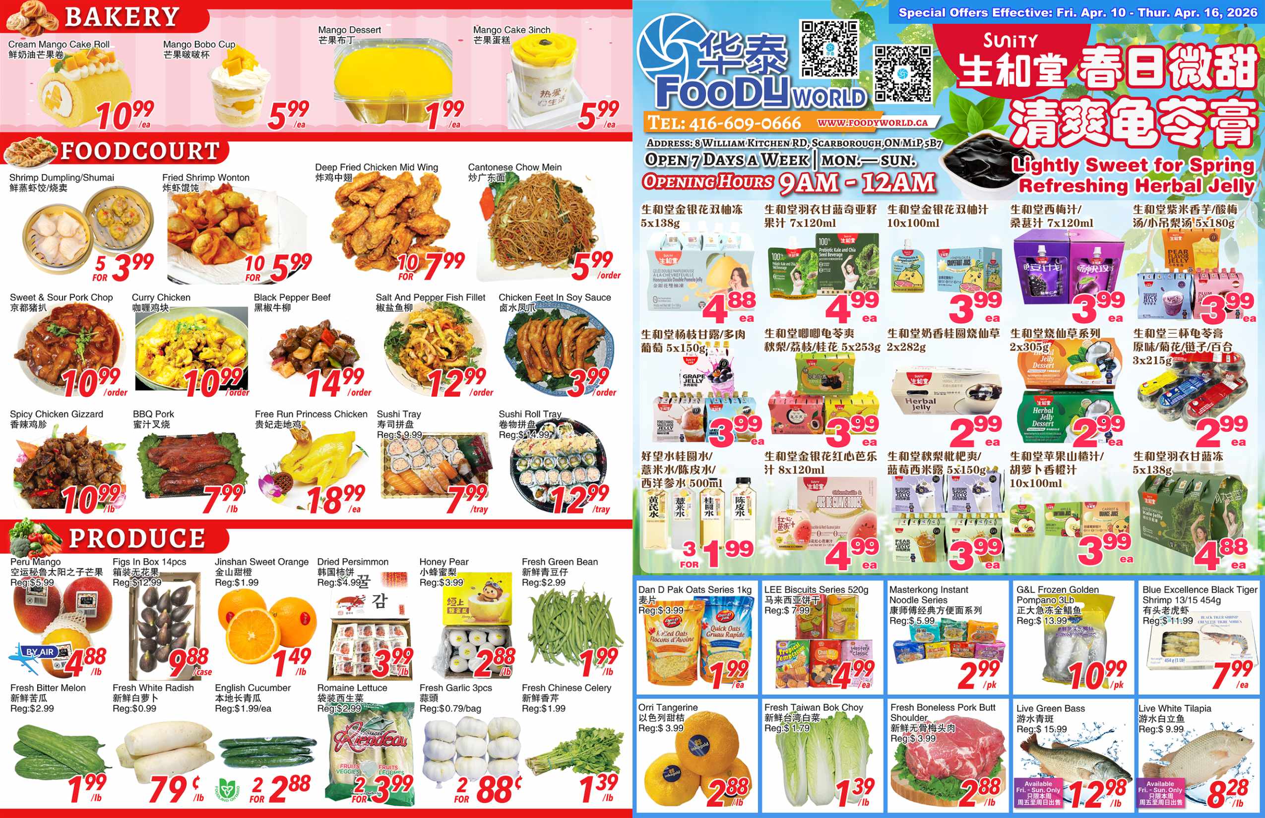 FW-260409-Spread-01