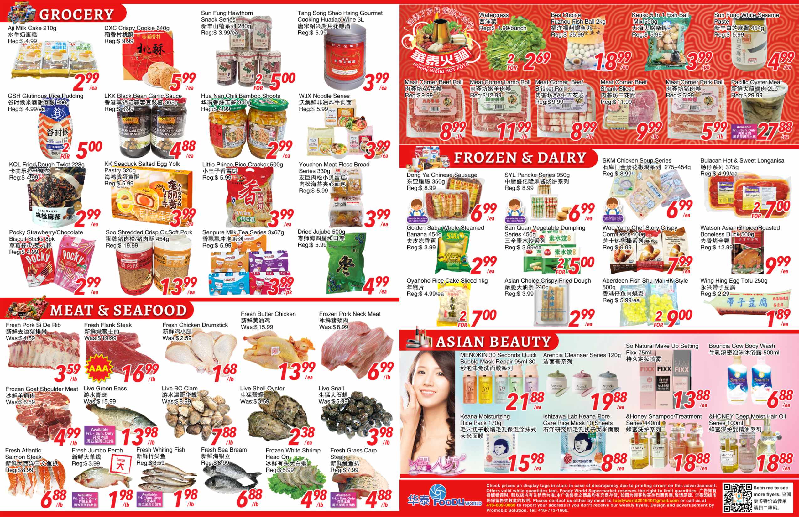 FW-260416-Spread-02