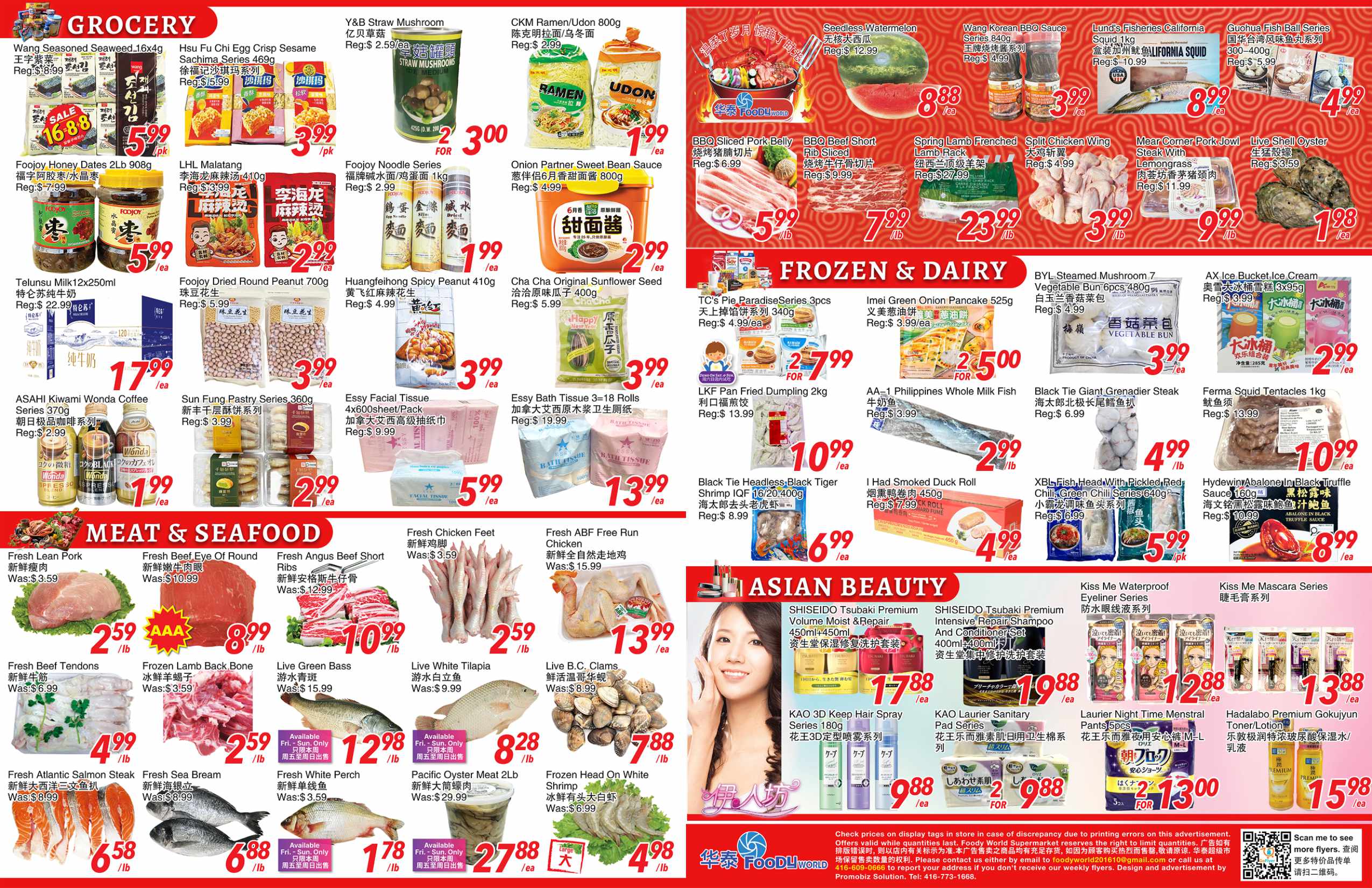 FW-260423-spread-02