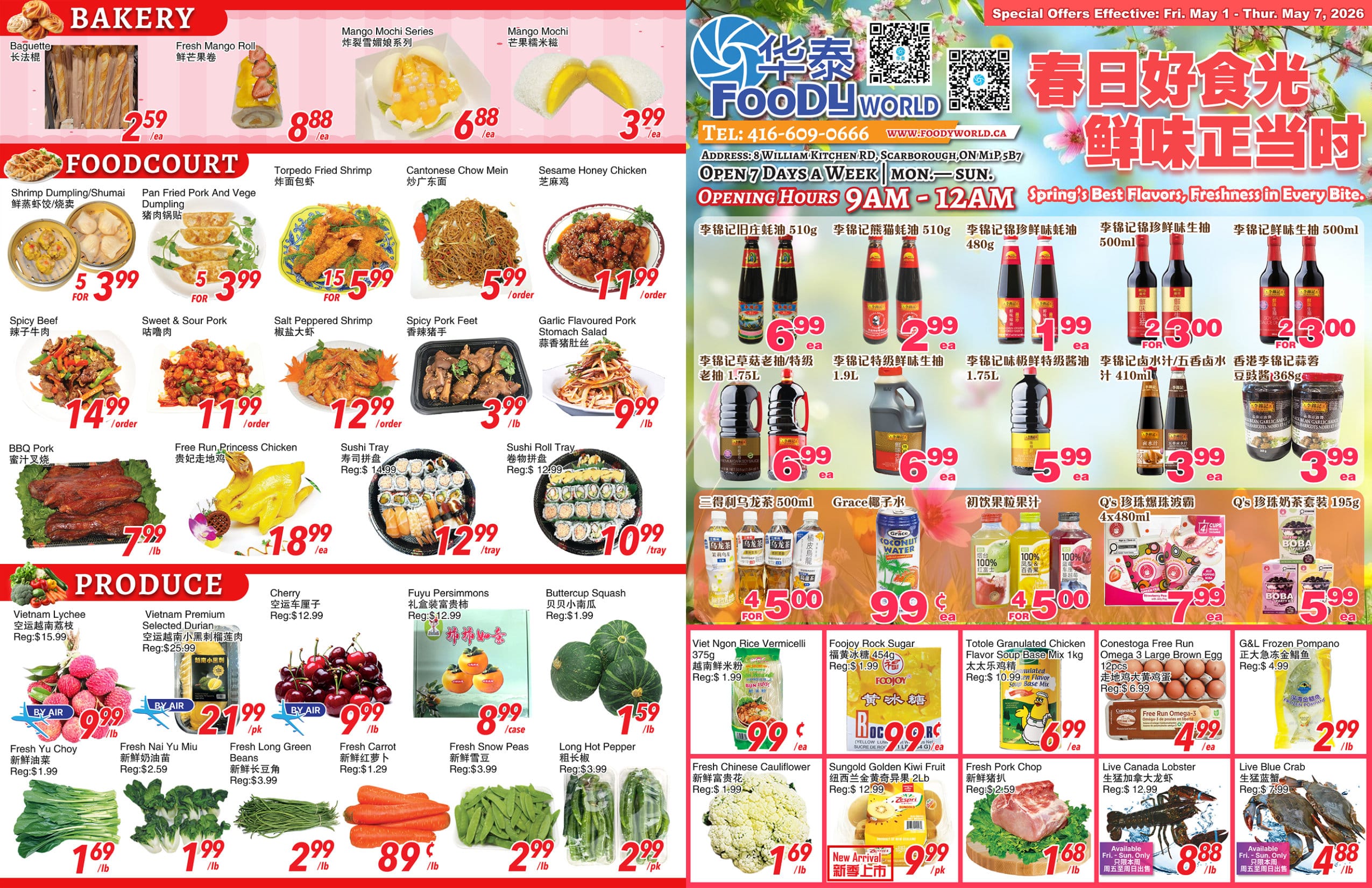 FW-260430-spread-01