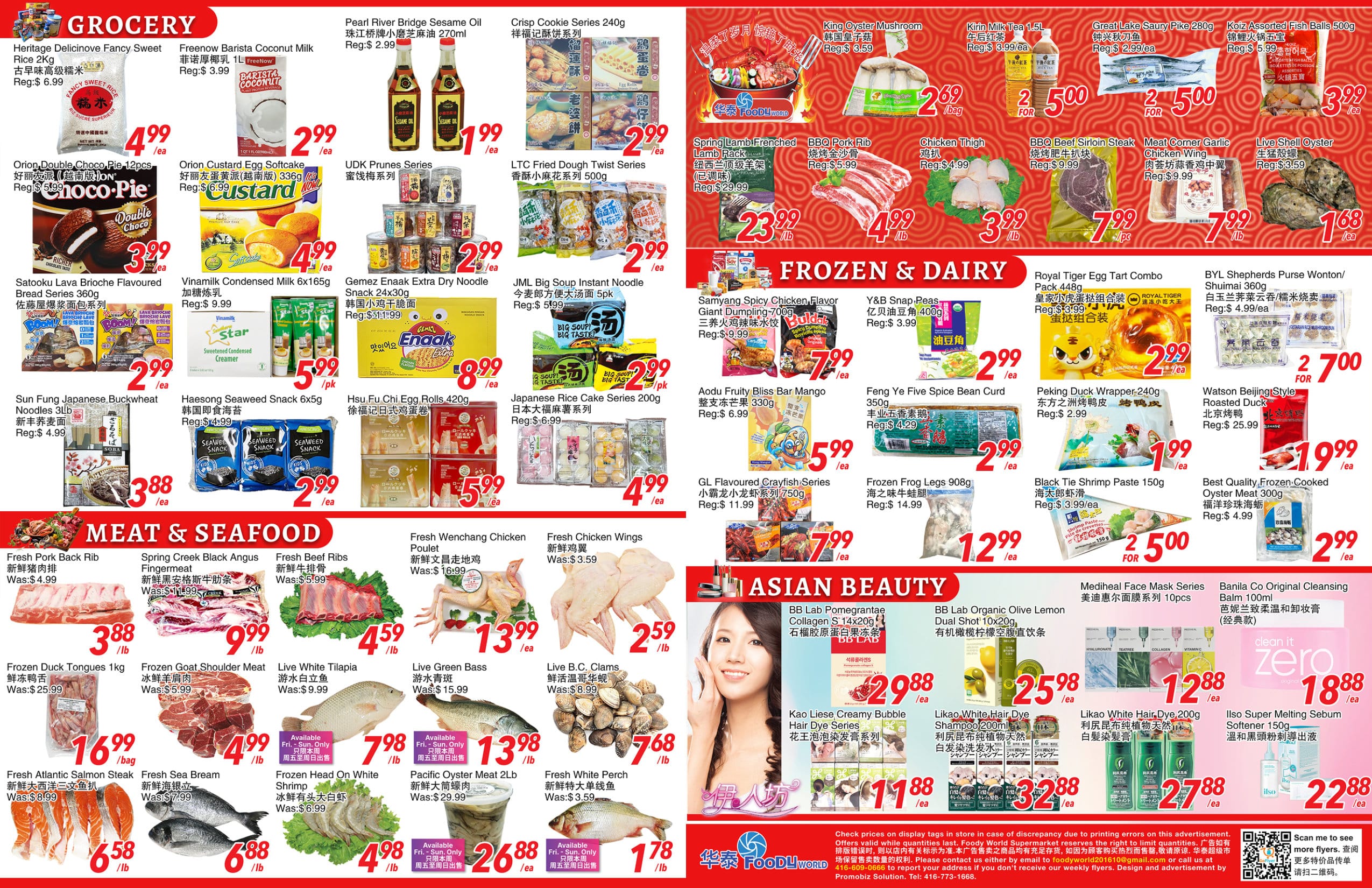 FW-260430-spread-02